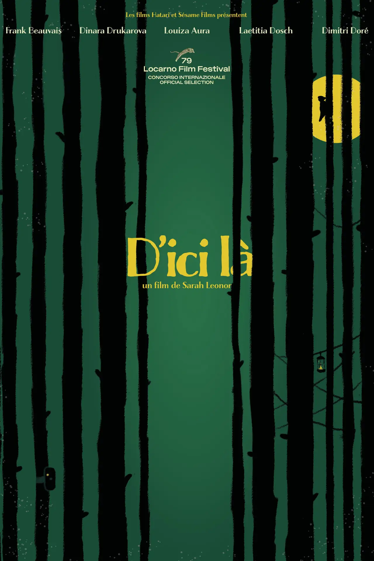 Постер к фильму "D
