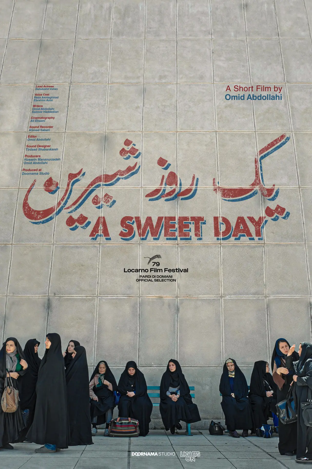 Постер к фильму "Yek Rooz-e Shirin​"