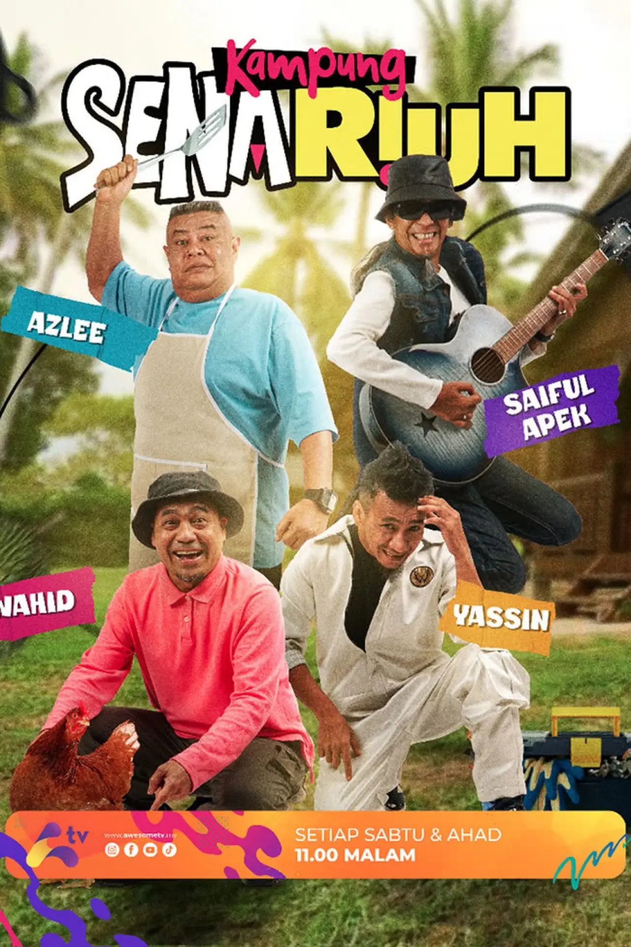 Постер к фильму "Kampung Senariuh"