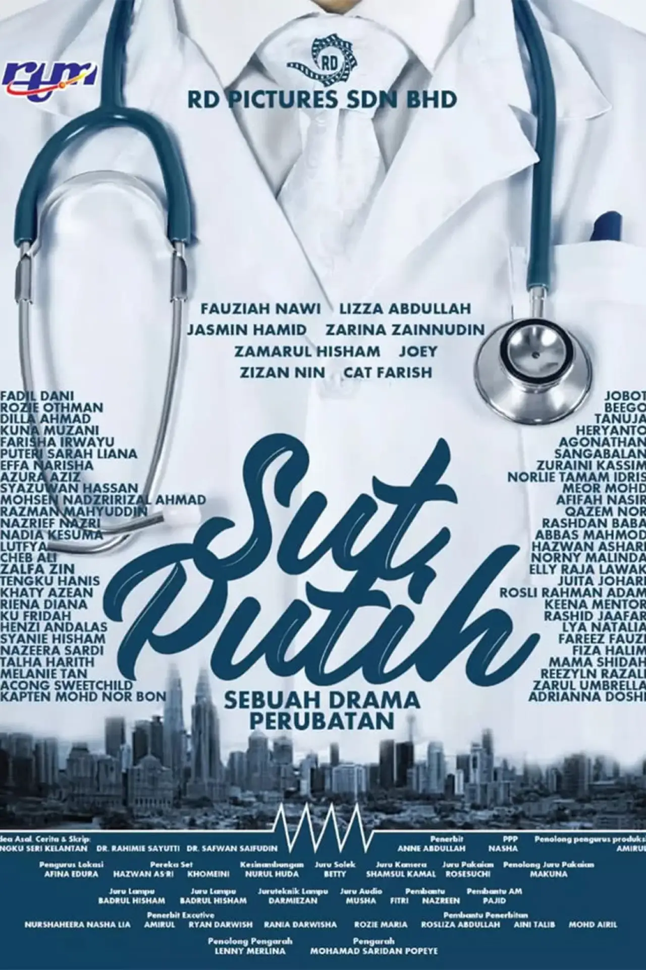 Постер к фильму "Sut Putih"