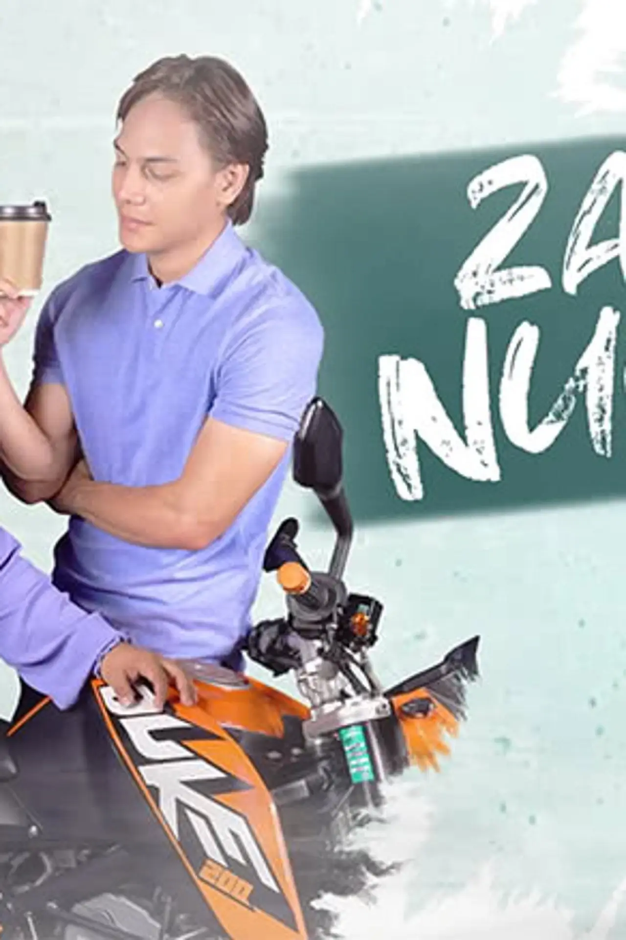 Постер к фильму "Zaki & Nughul"