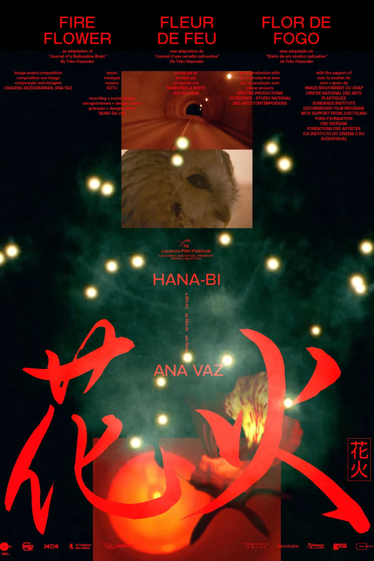 Постер к фильму "Hanabi"