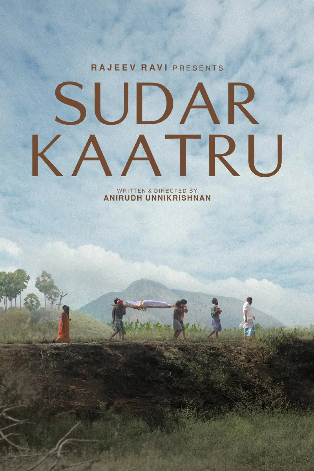 Постер к фильму "Sudar Kaatru"