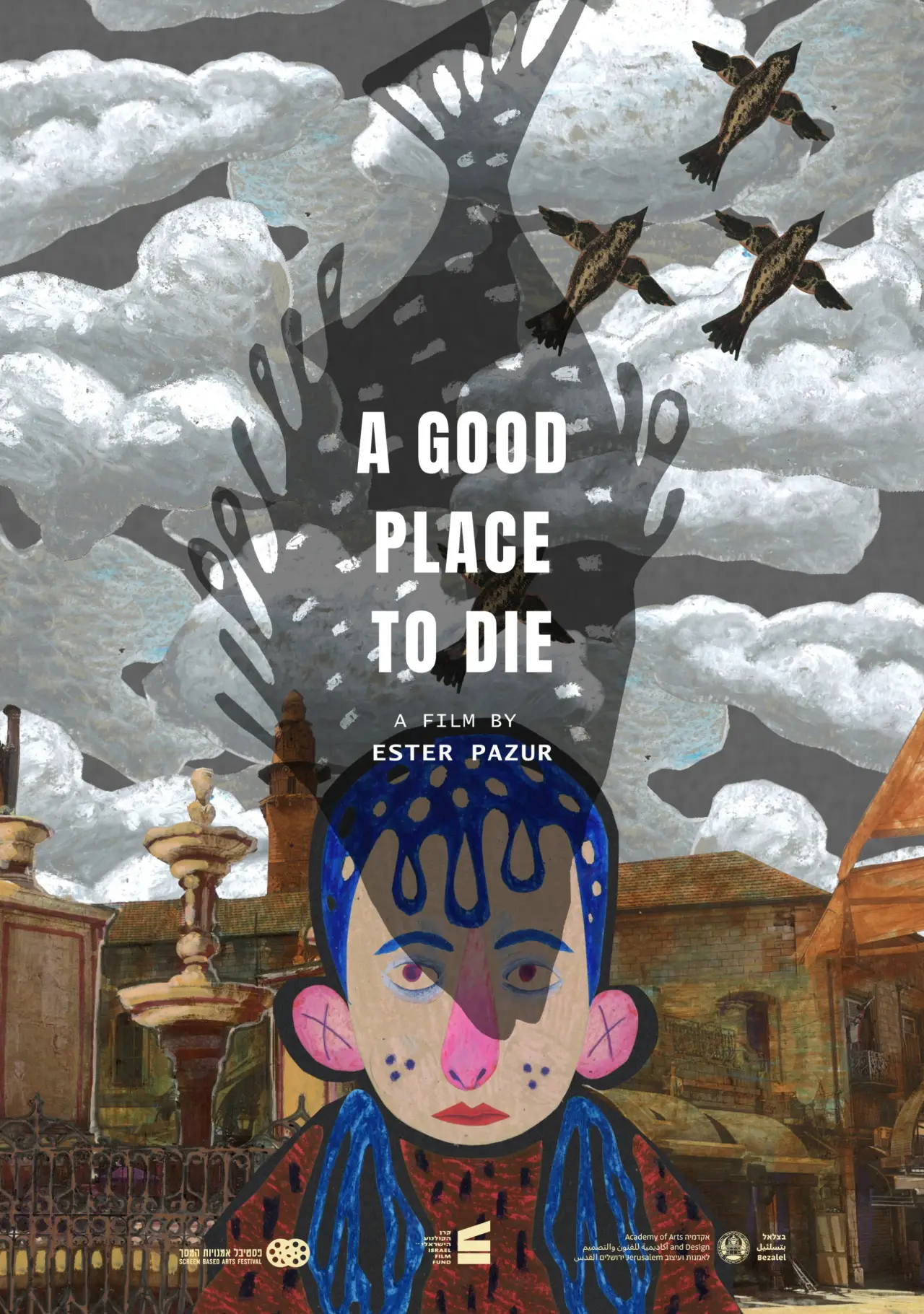 Постер к фильму "A Good Place To Die"