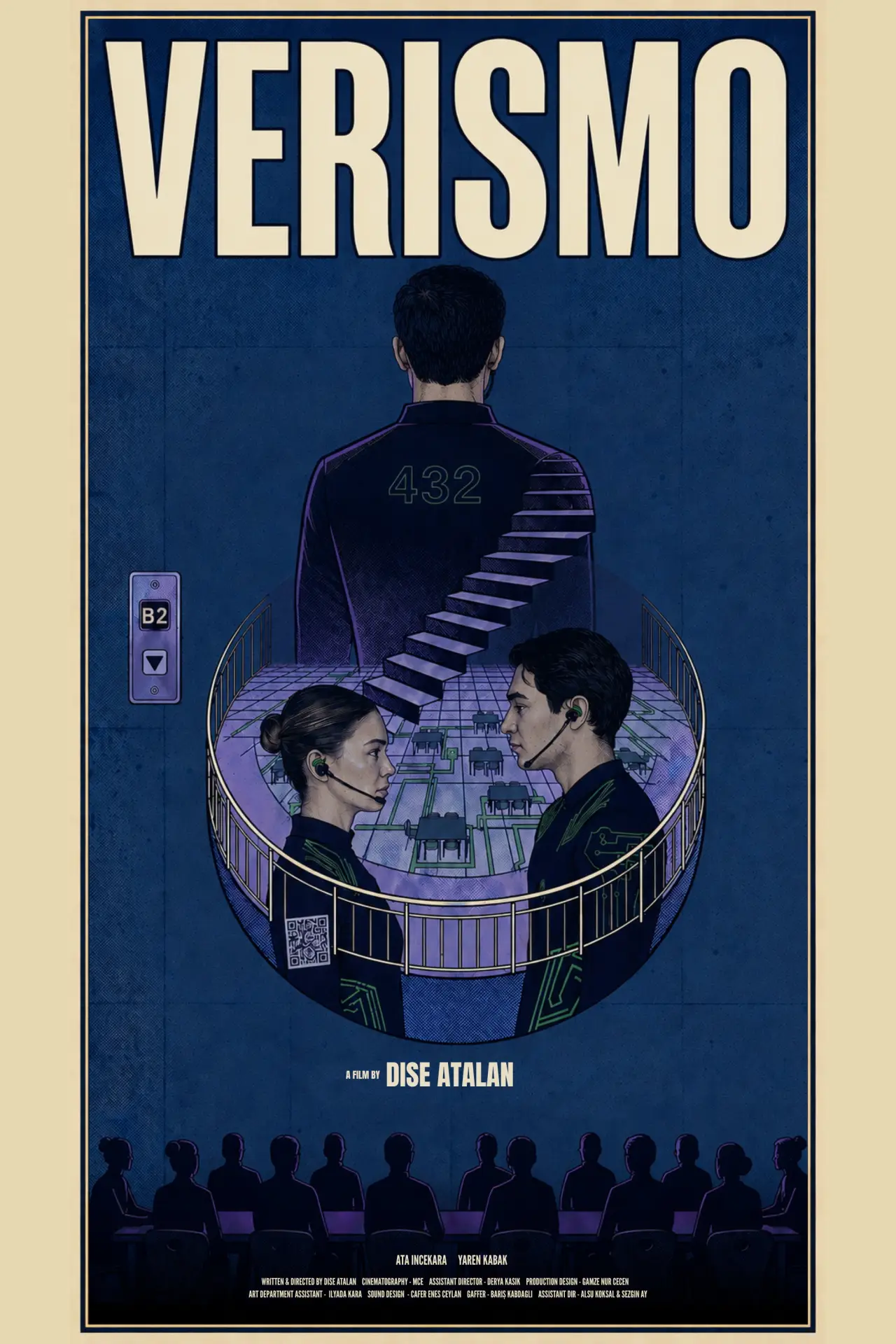 Постер к фильму "VERISMO"