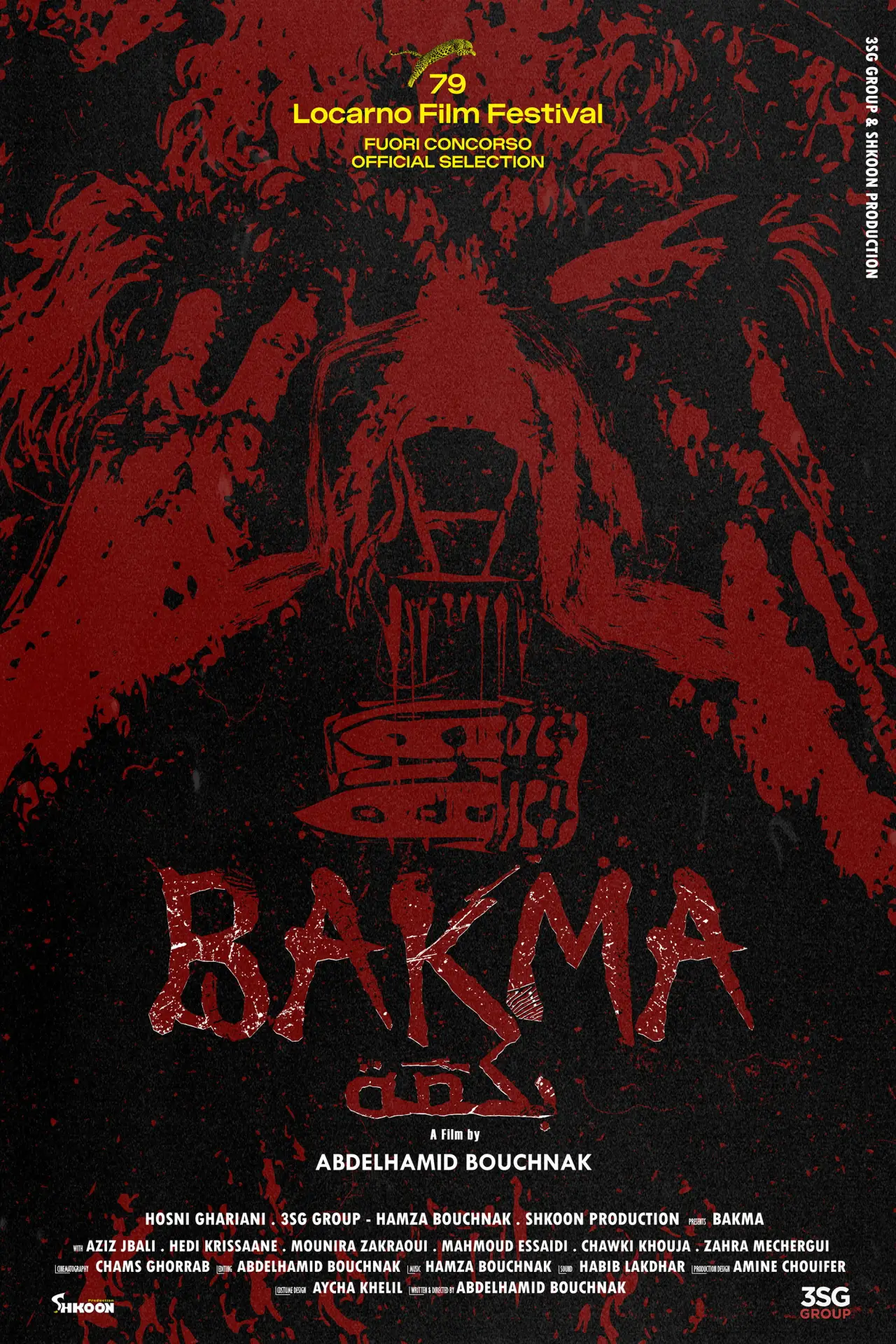 Постер к фильму "BAKMA"