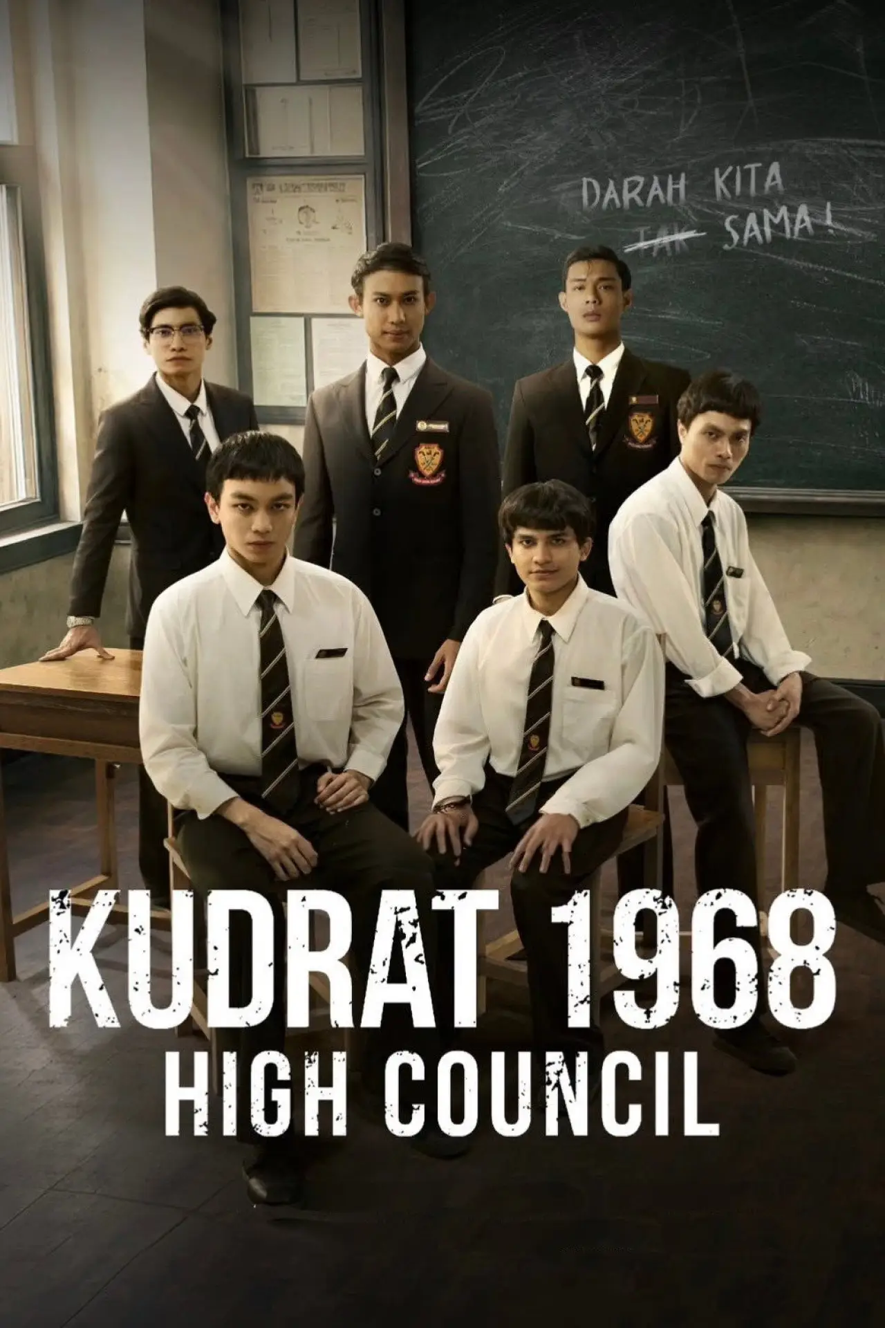 Постер к фильму "Kudrat 1968: High Council"