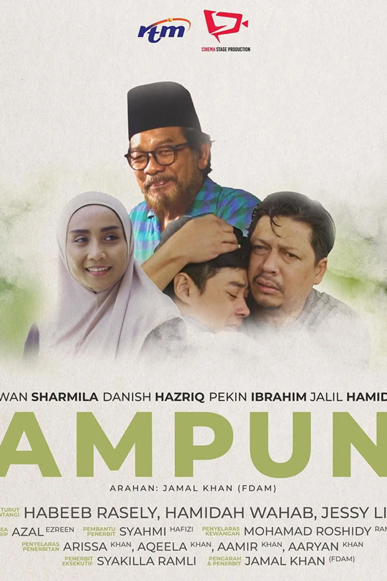 Постер к фильму "Ampun"