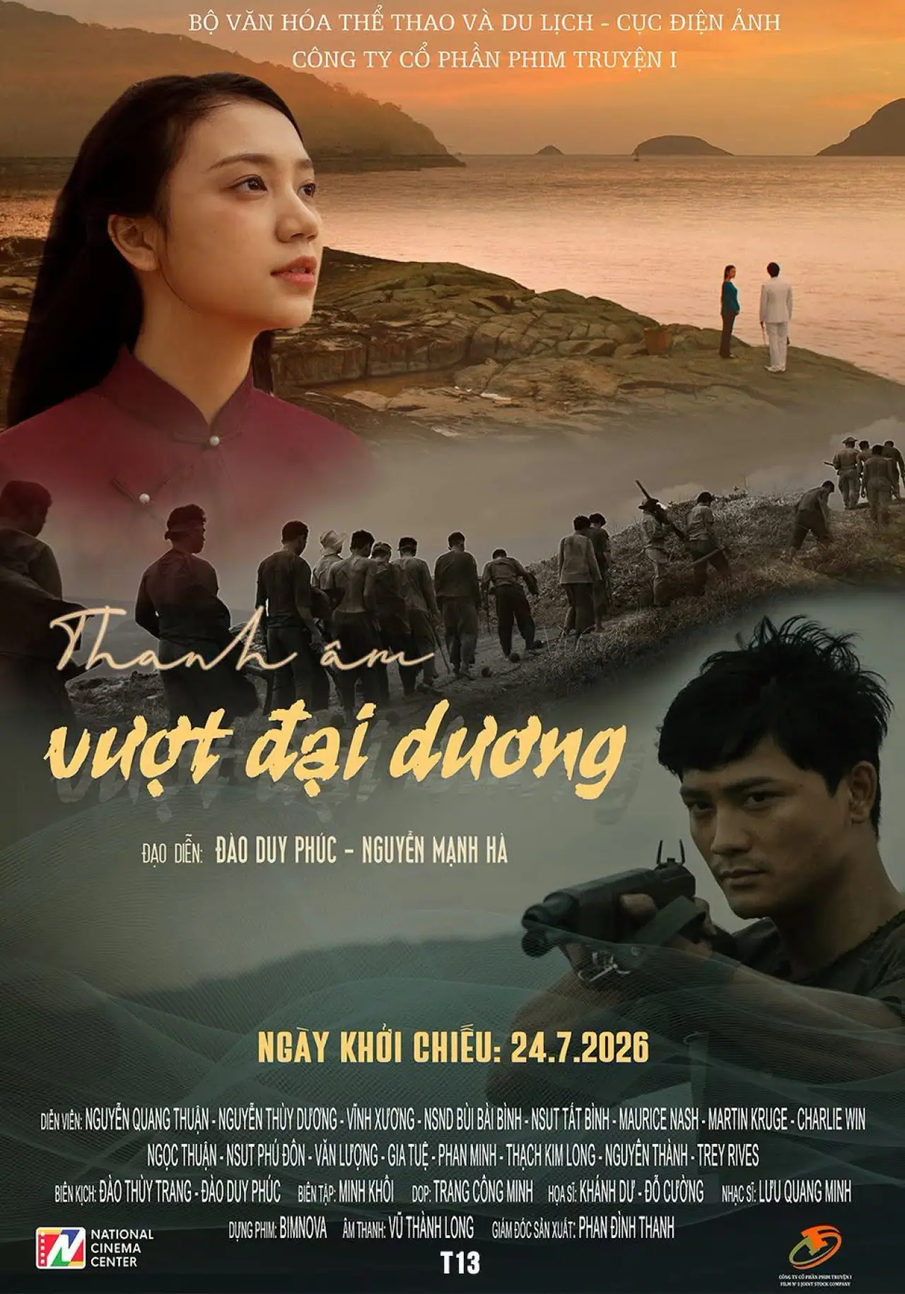 Постер к фильму "Thanh Âm Vượt Đại Dương"