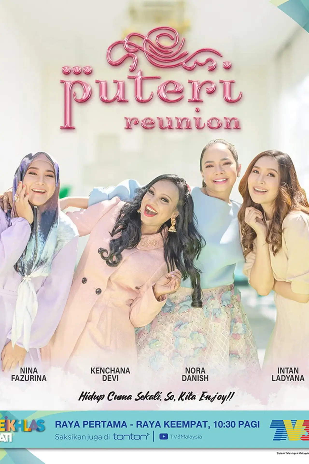Постер к фильму "Puteri Reunion"