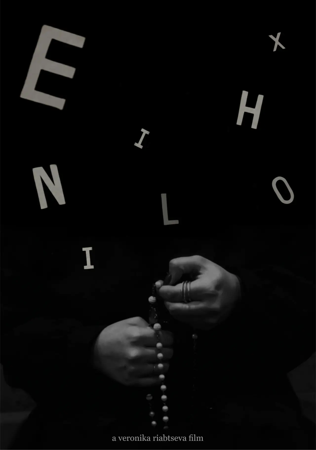 Постер к фильму "Ex Nihilo"