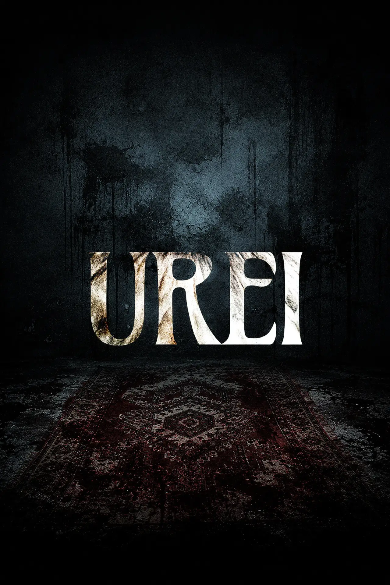 Постер к фильму "Ürei"