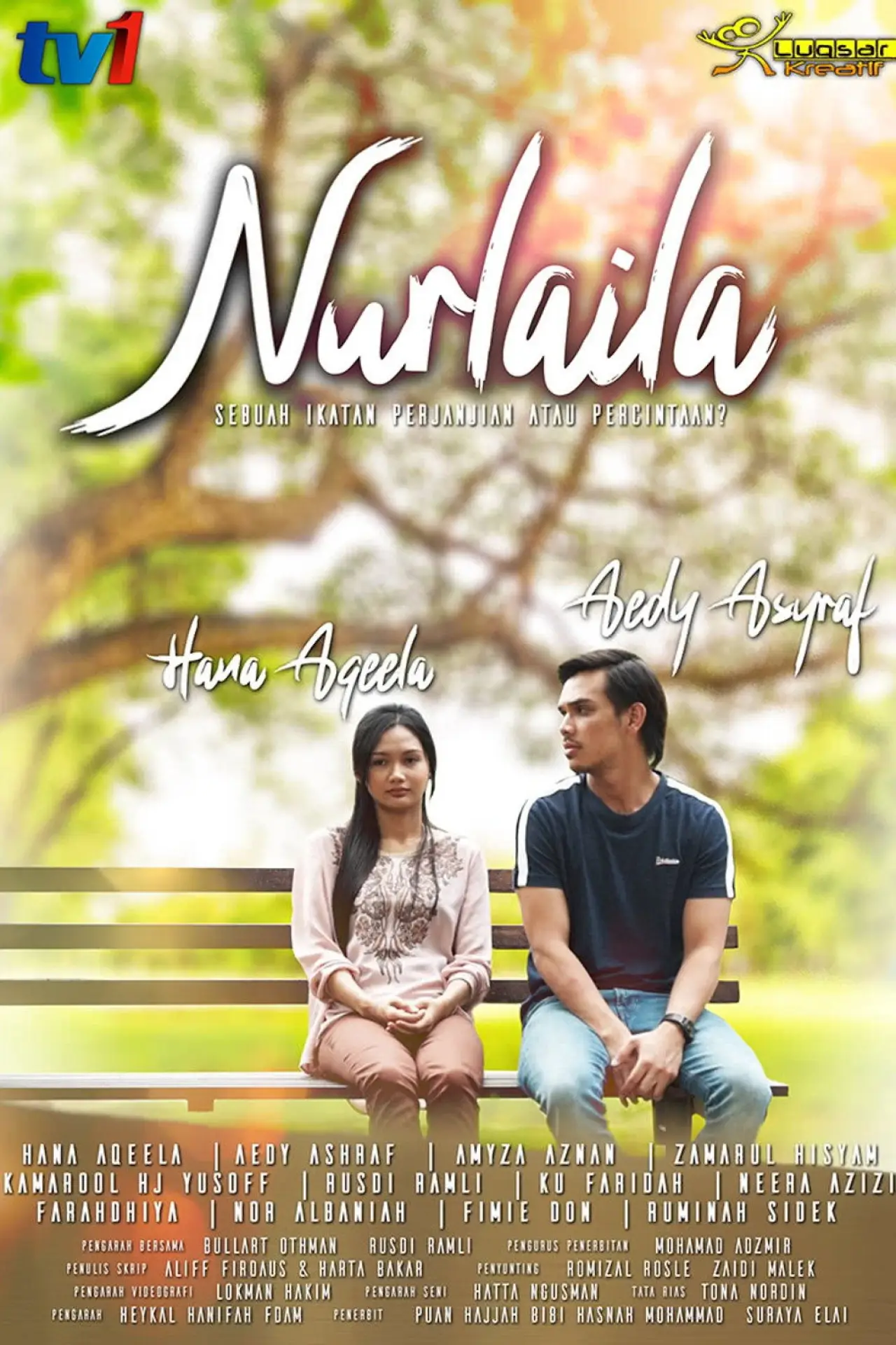 Постер к фильму "Nurlaila"