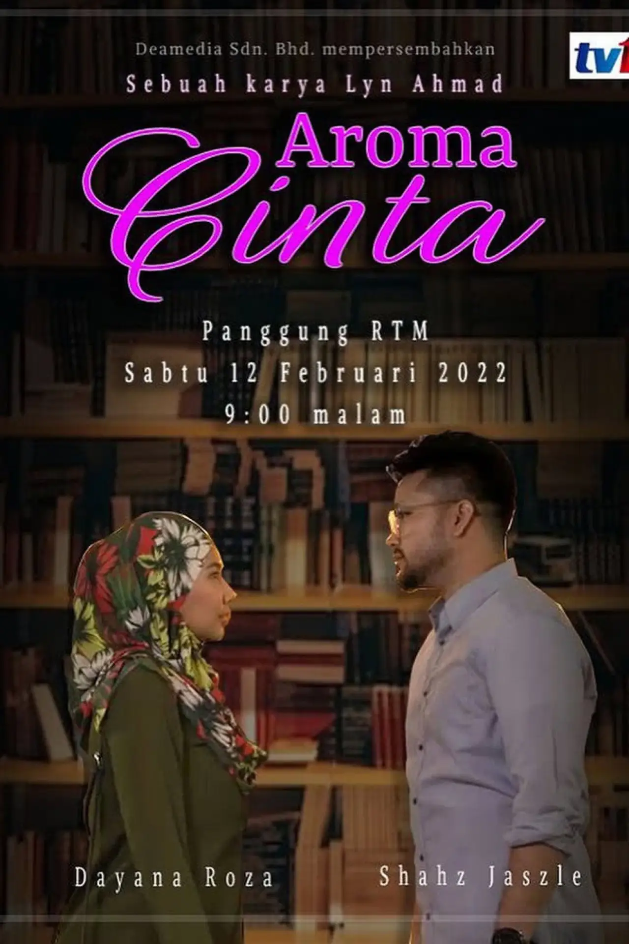 Постер к фильму "Aroma Cinta"