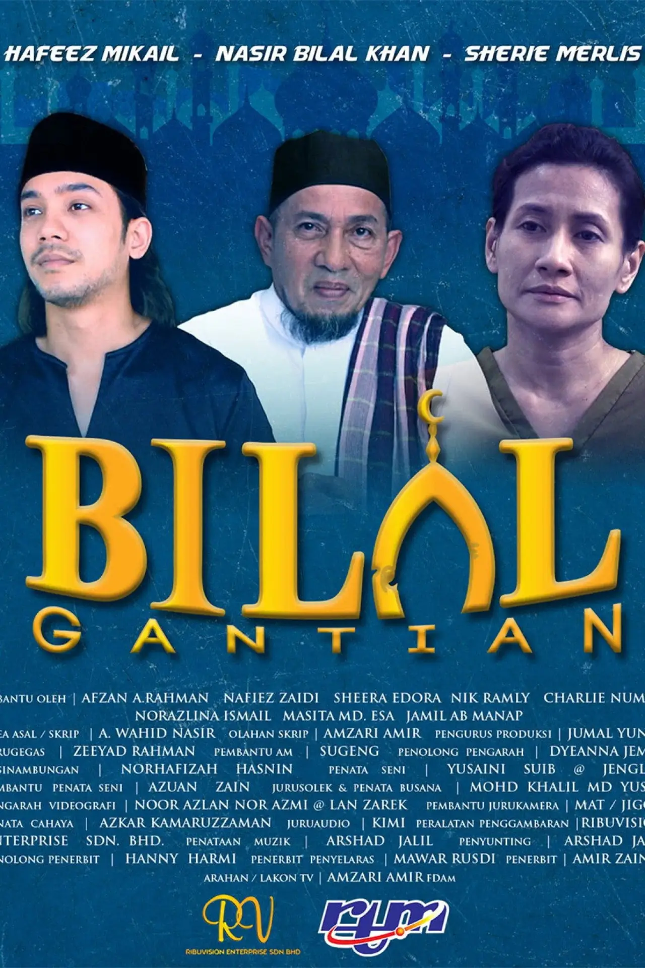 Постер к фильму "Bilal Gantian"