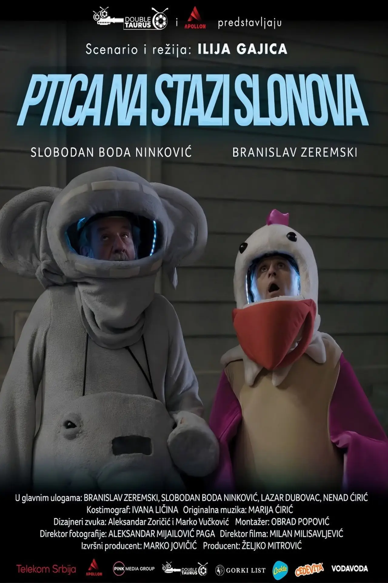 Постер к фильму "Ptica na stazi slonova"