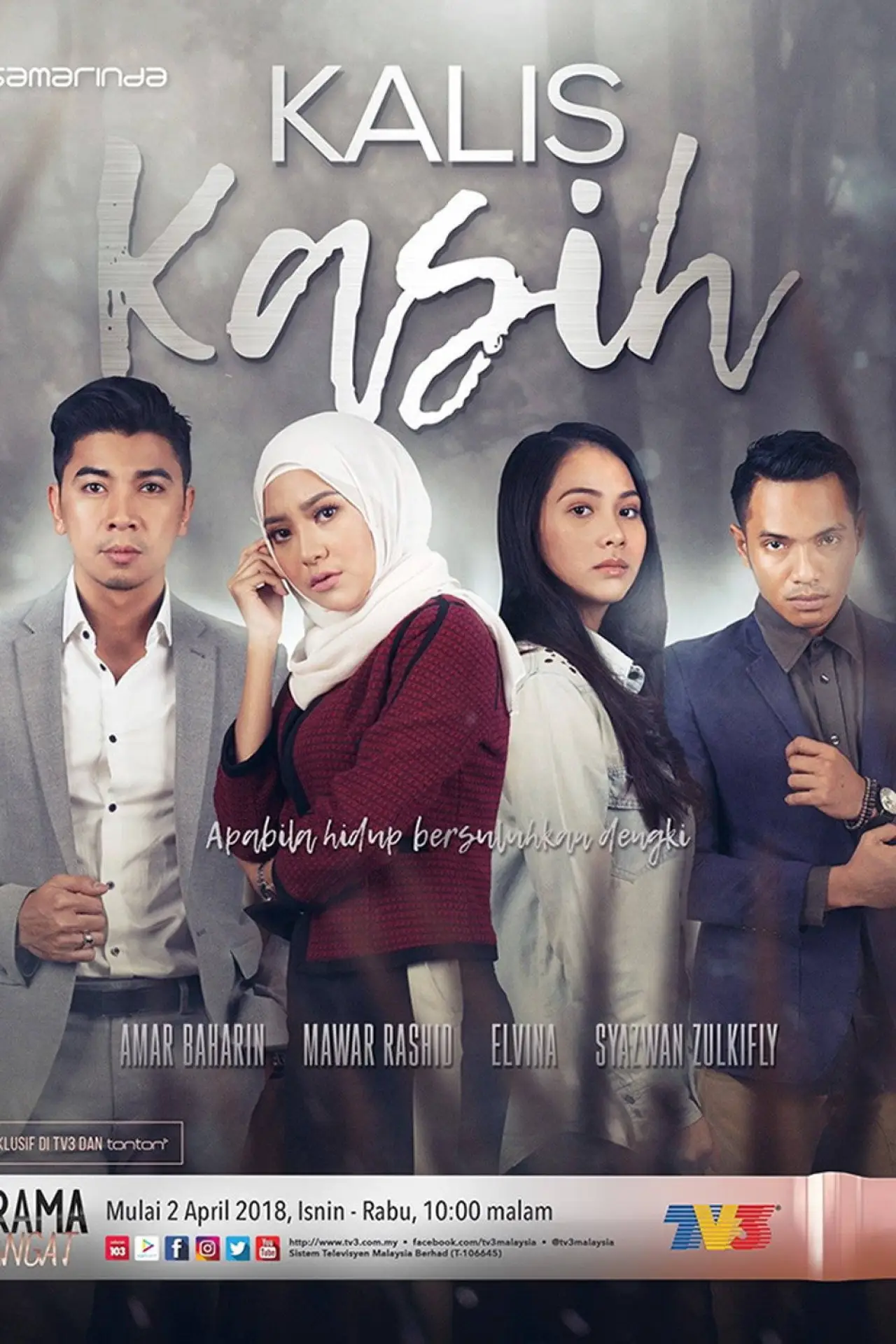Постер к фильму "Kalis Kasih"
