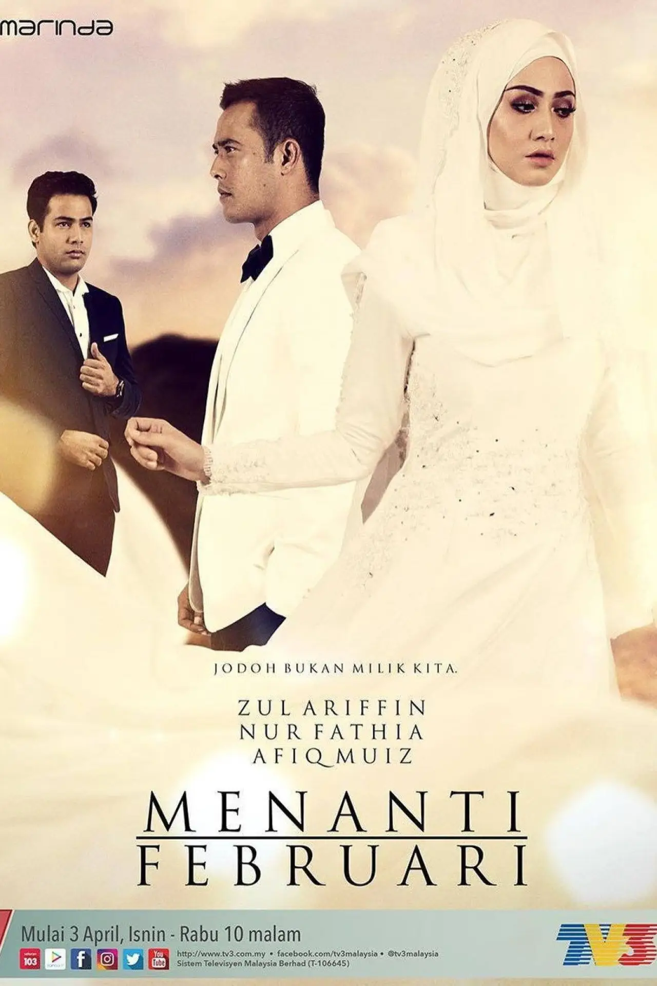 Постер к фильму "Menanti Februari"