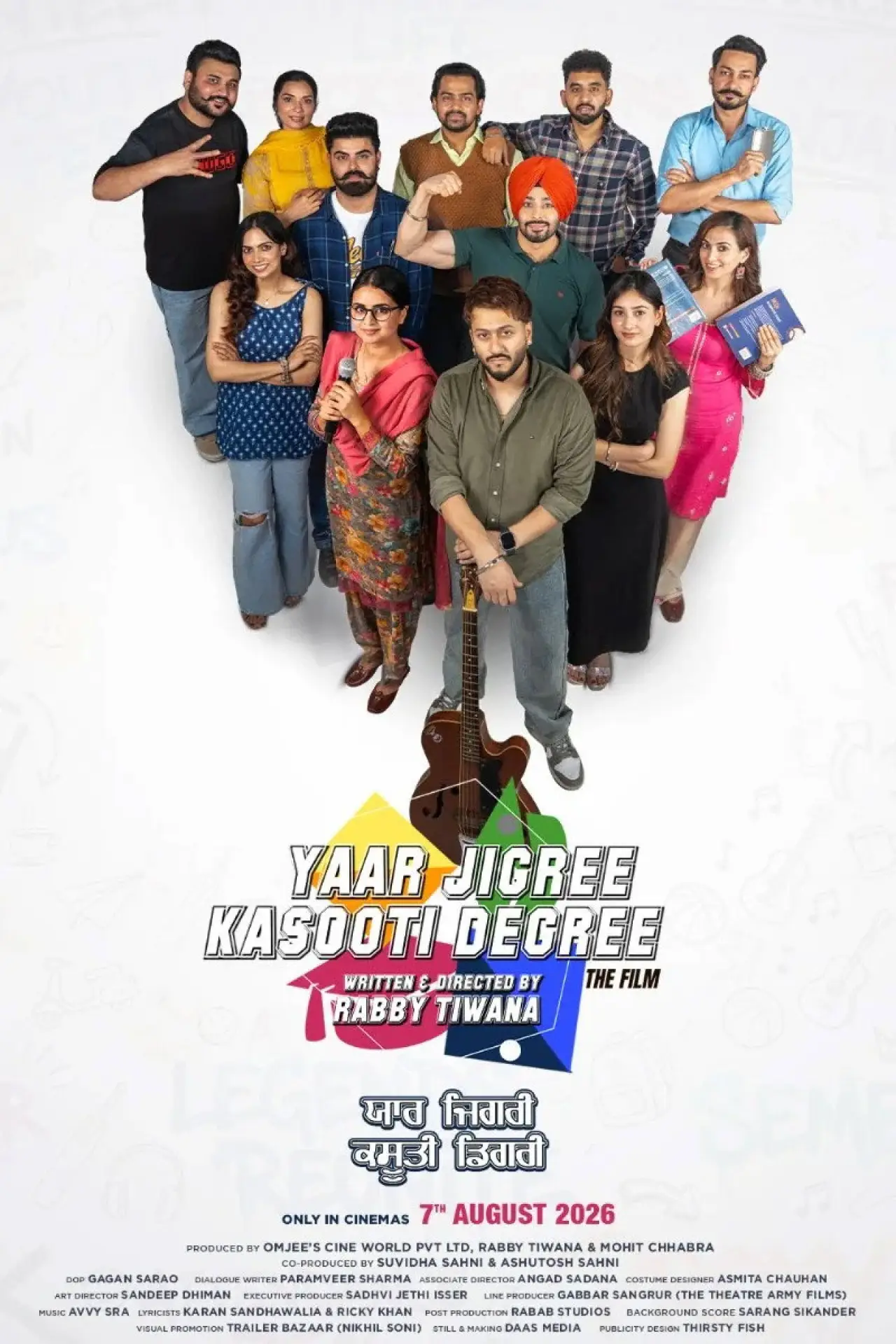 Постер к фильму "Yaar Jigree Kasooti Degree"