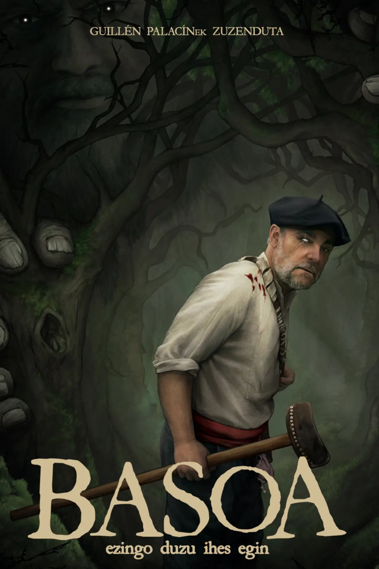 Постер к фильму "Basoa"