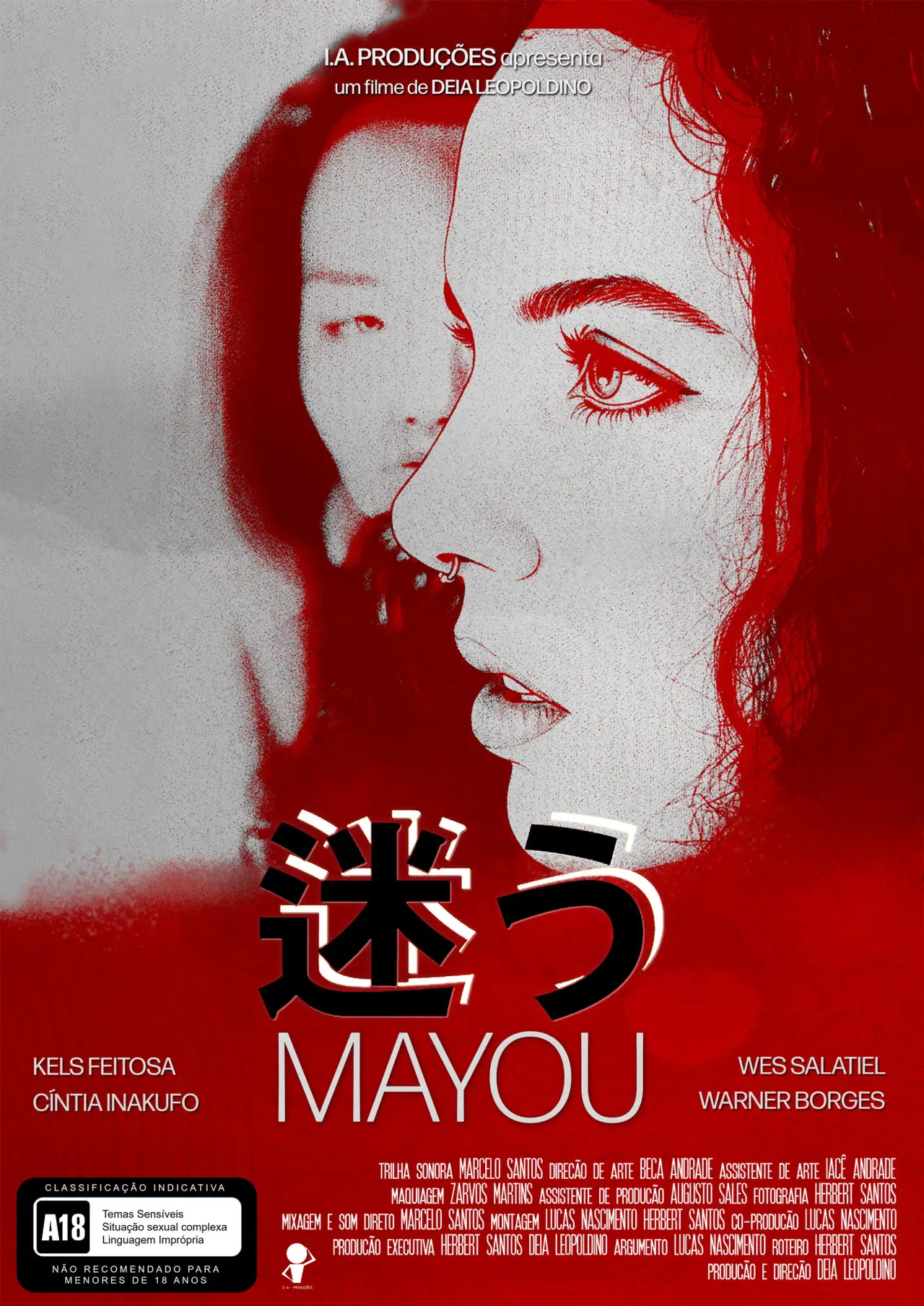 Постер к фильму "Mayou"