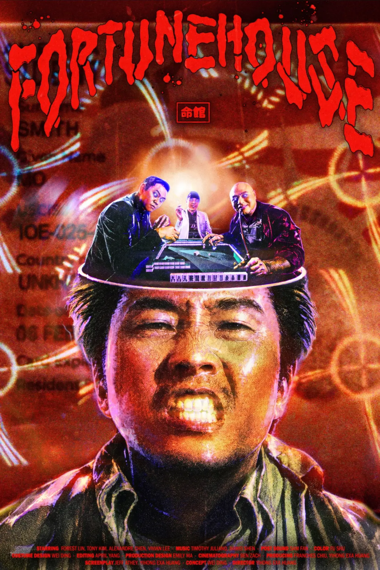 Постер к фильму "Fortune House"