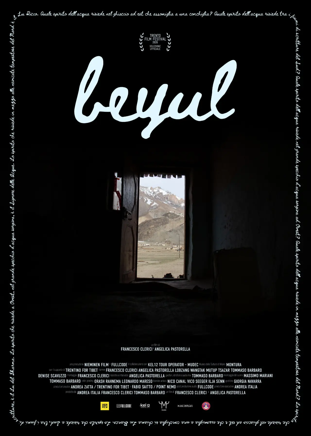 Постер к фильму "Beyul"