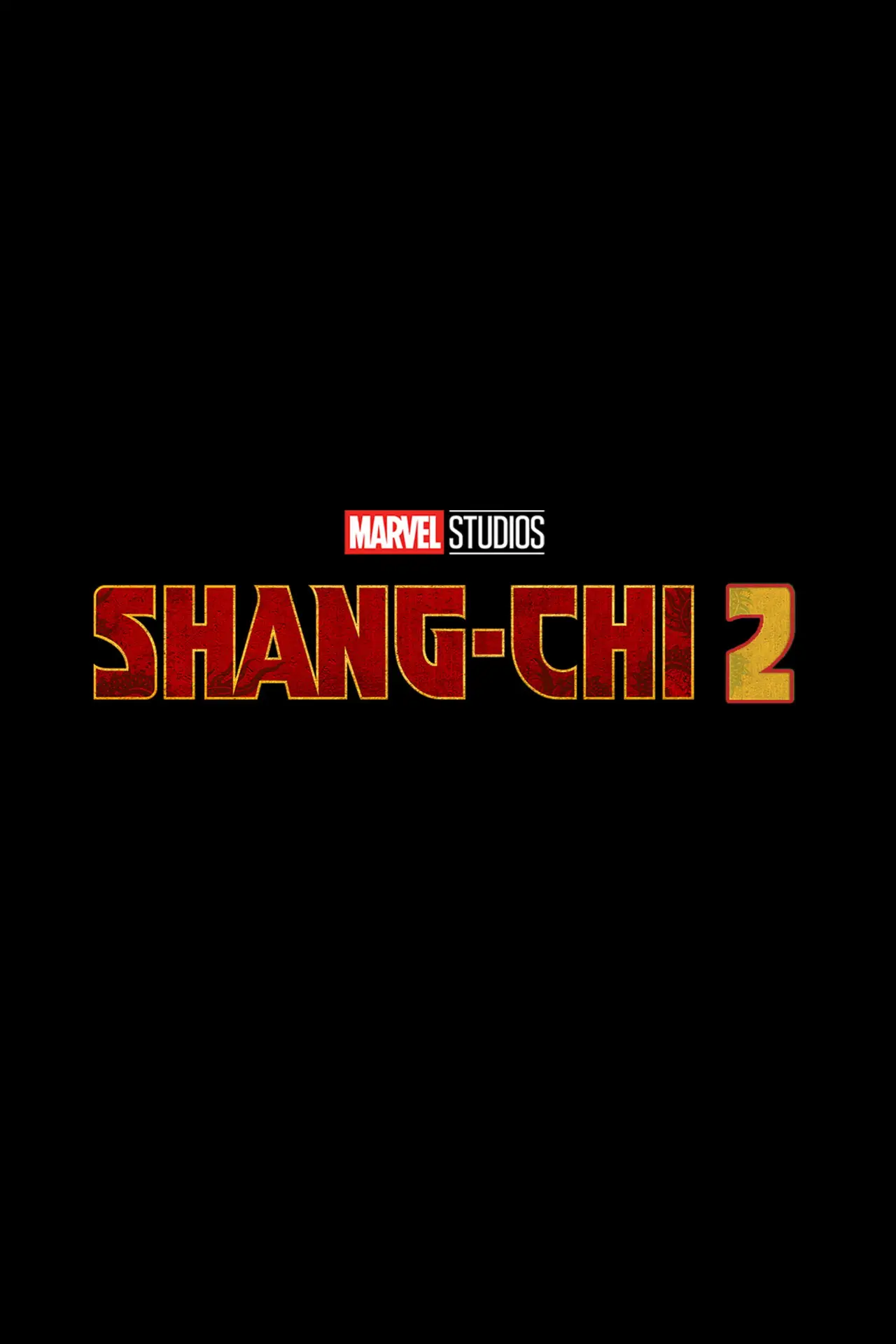 Постер к фильму "Untitled Shang-Chi and the Legend of the Ten Rings Sequel"
