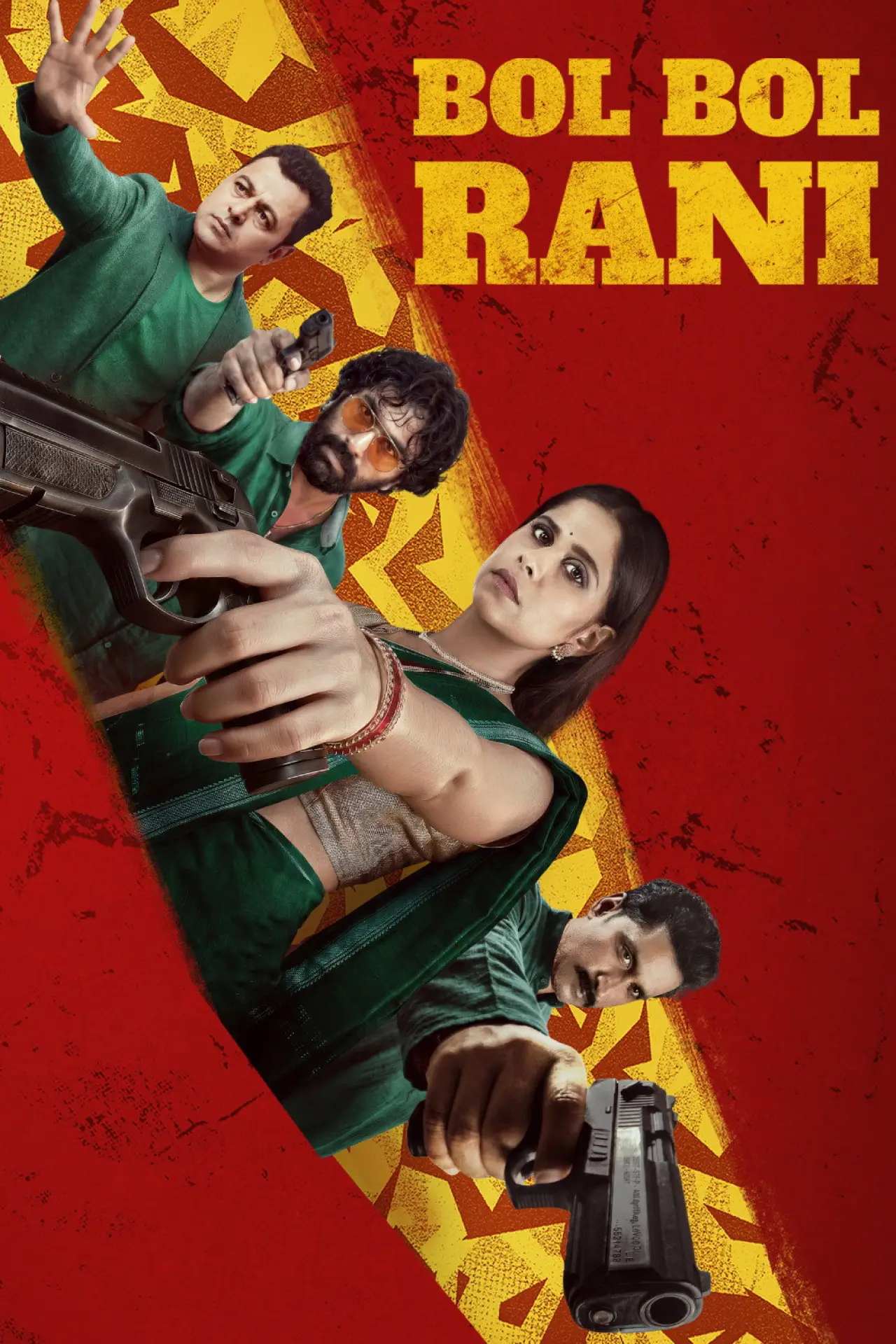 Постер к фильму "Bol Bol Rani"