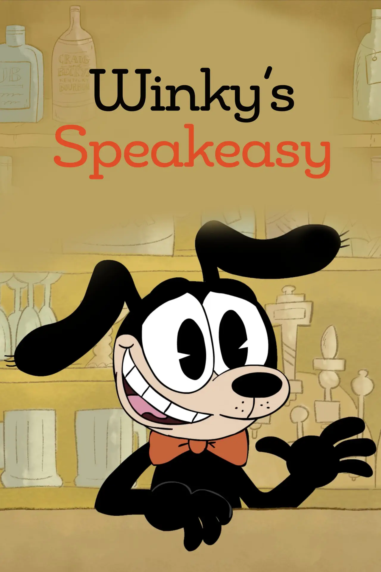 Постер к фильму "Winky