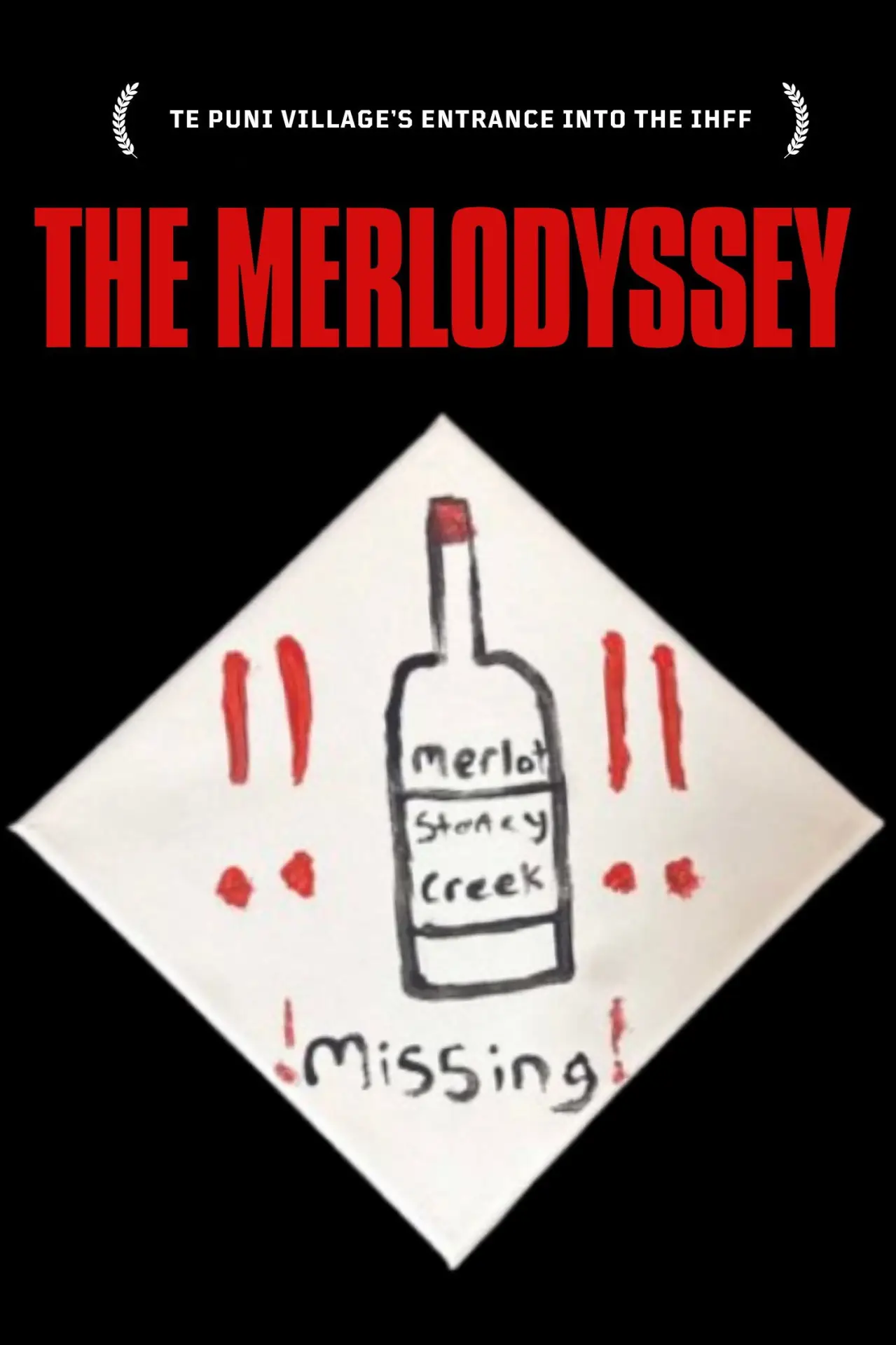Постер к фильму "The Merlodyssey"
