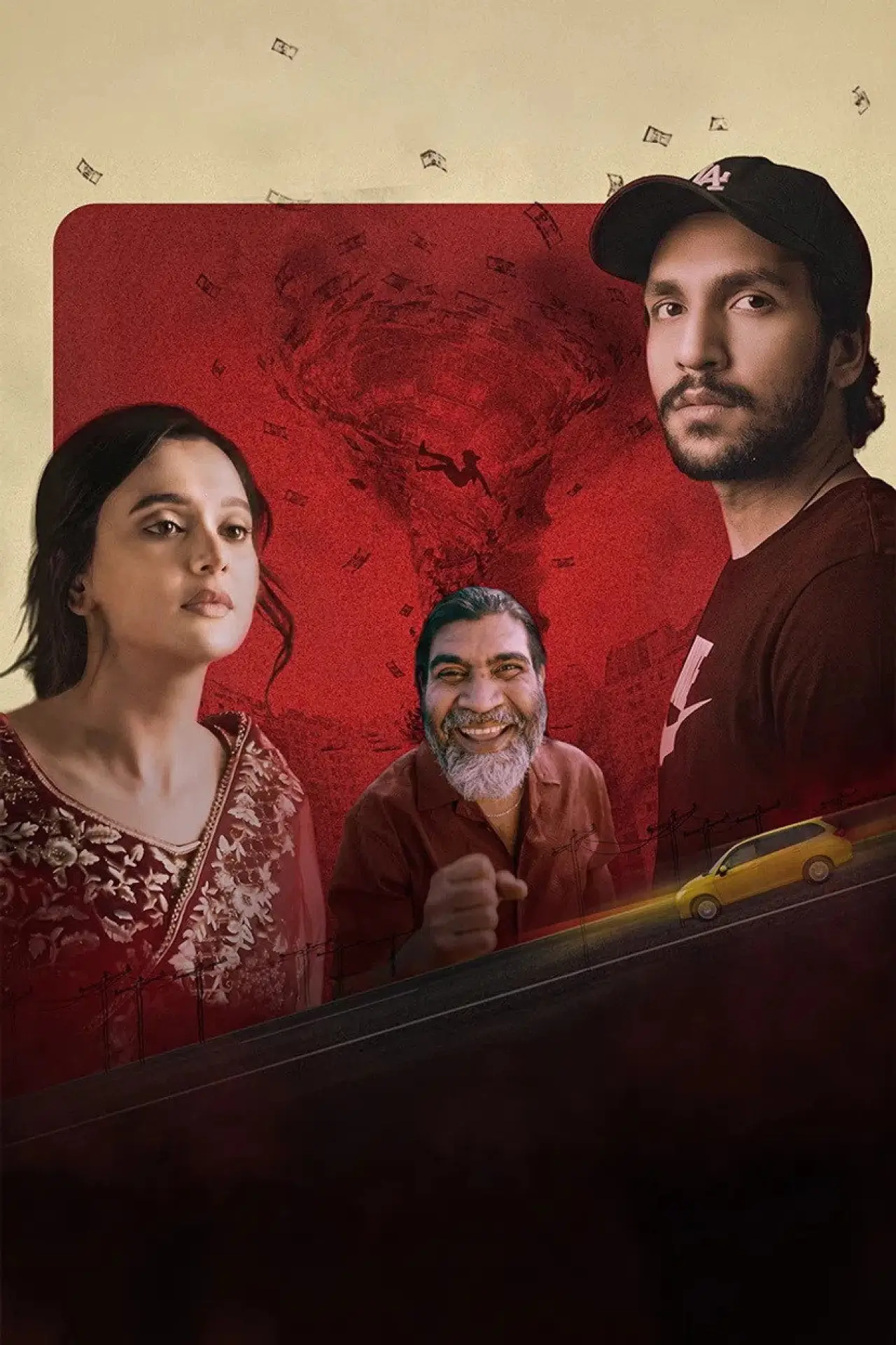 Постер к фильму "ফাইসা গেছি"