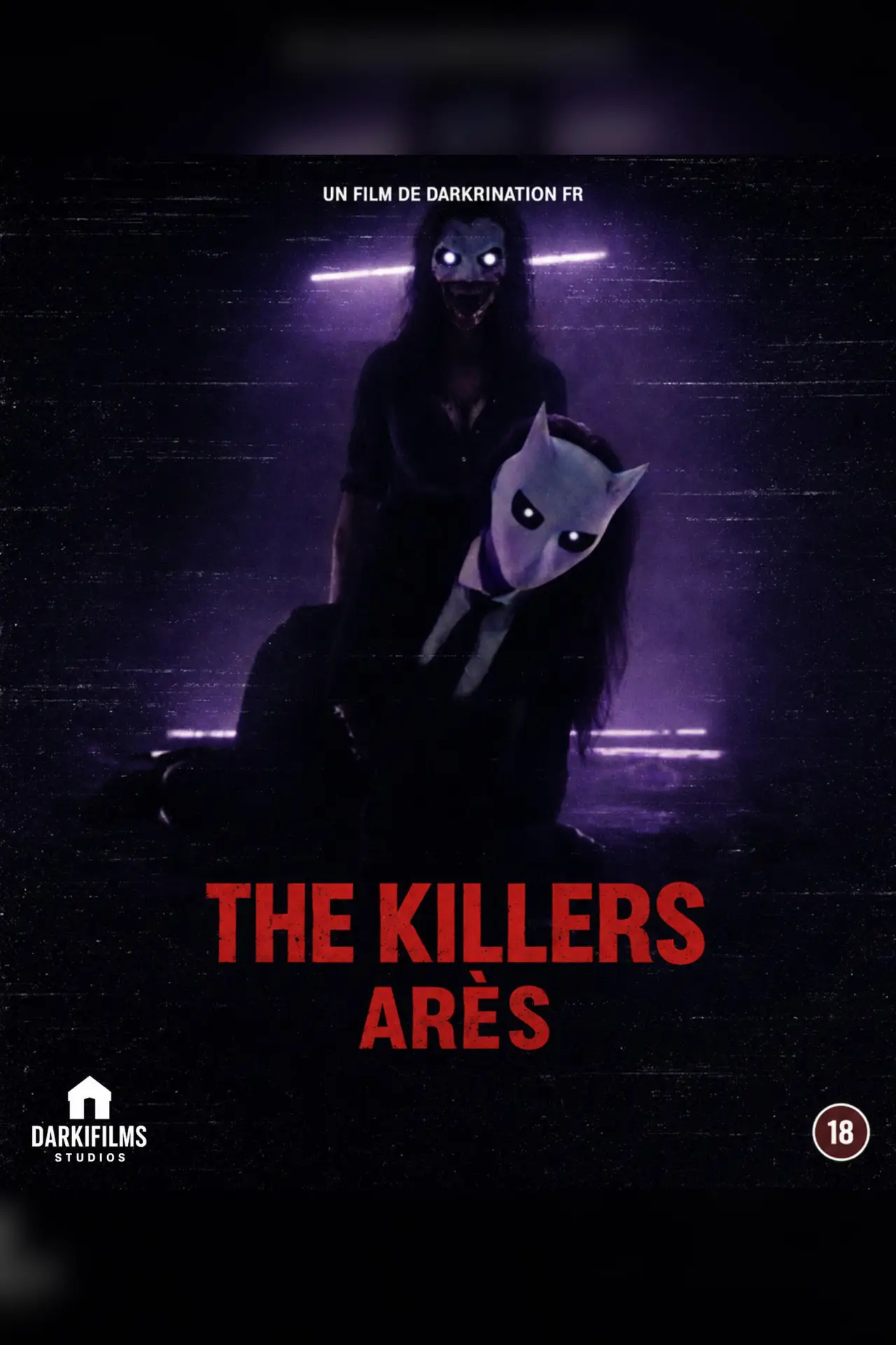 Постер к фильму "The Killers Arès"