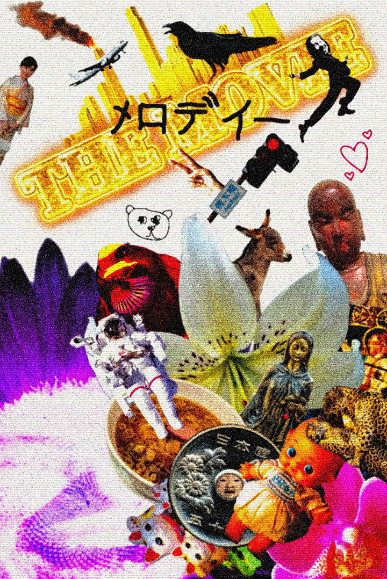 Постер к фильму "ひまわり melodies: THE MOVIE  (A Conversation with God)"