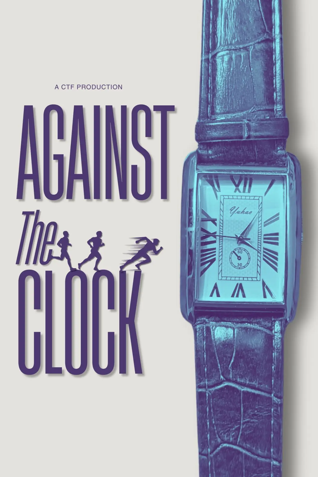 Постер к фильму "Against The Clock"