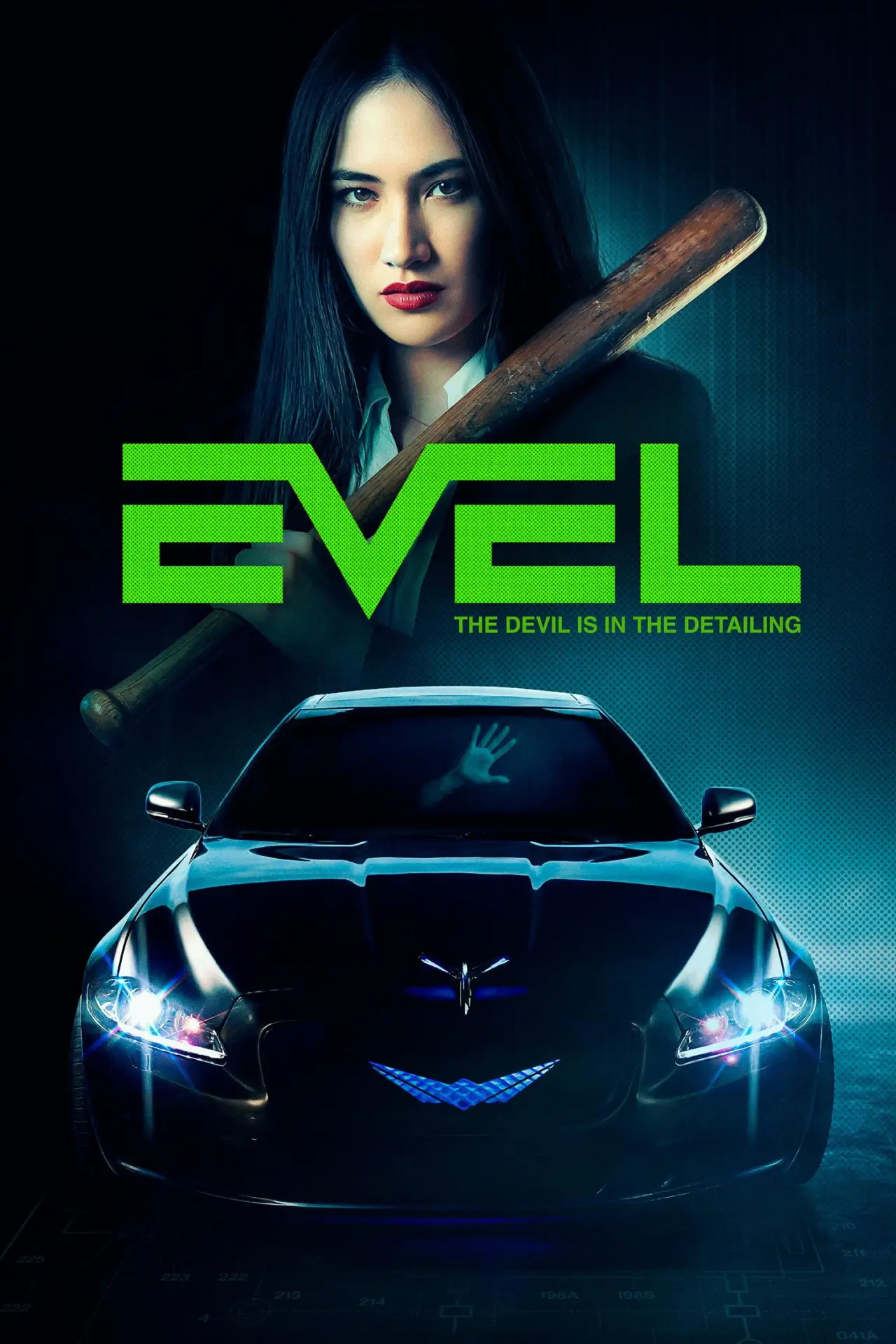 Постер к фильму "Evel"