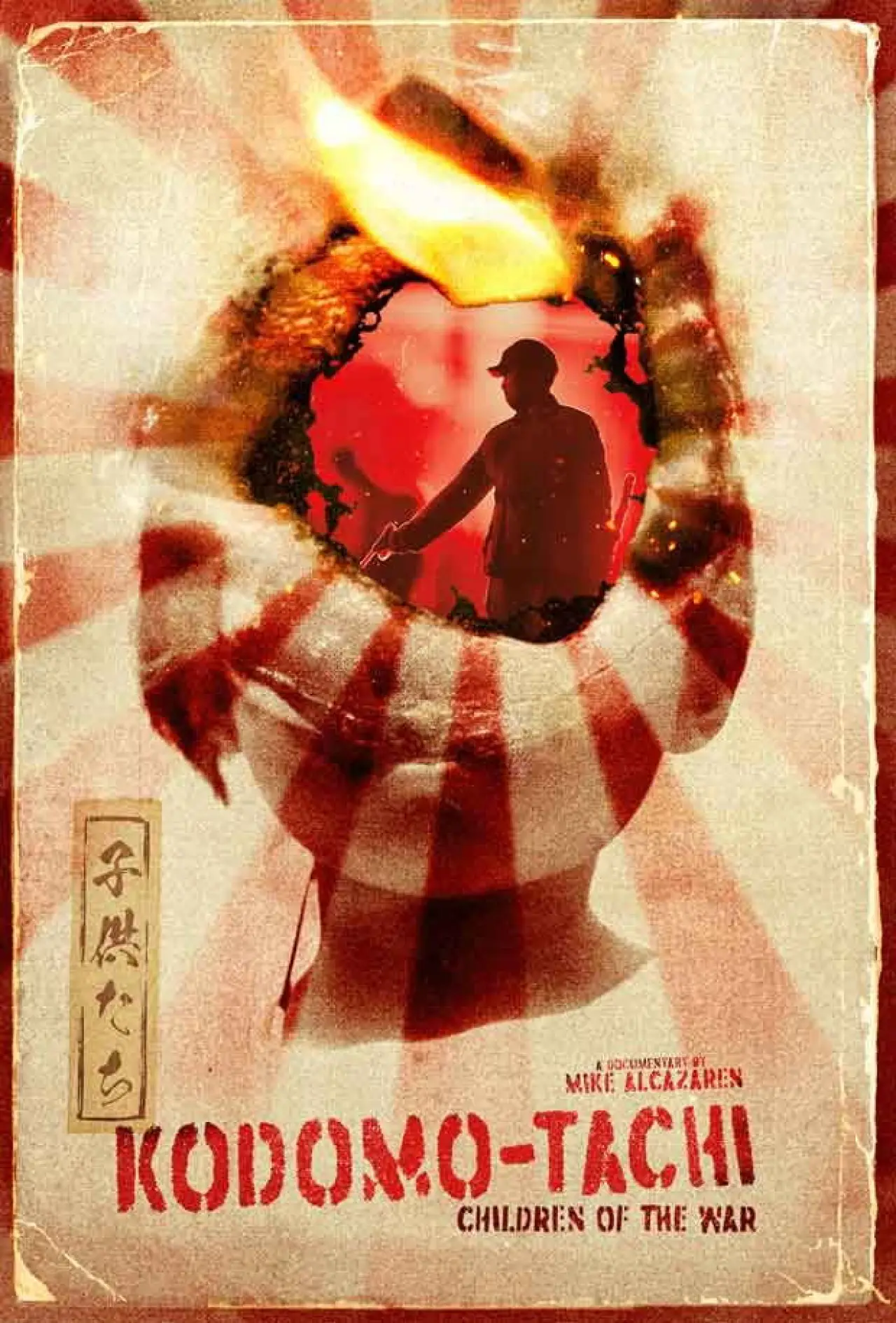Постер к фильму "Kodomo-tachi: Children of the War"