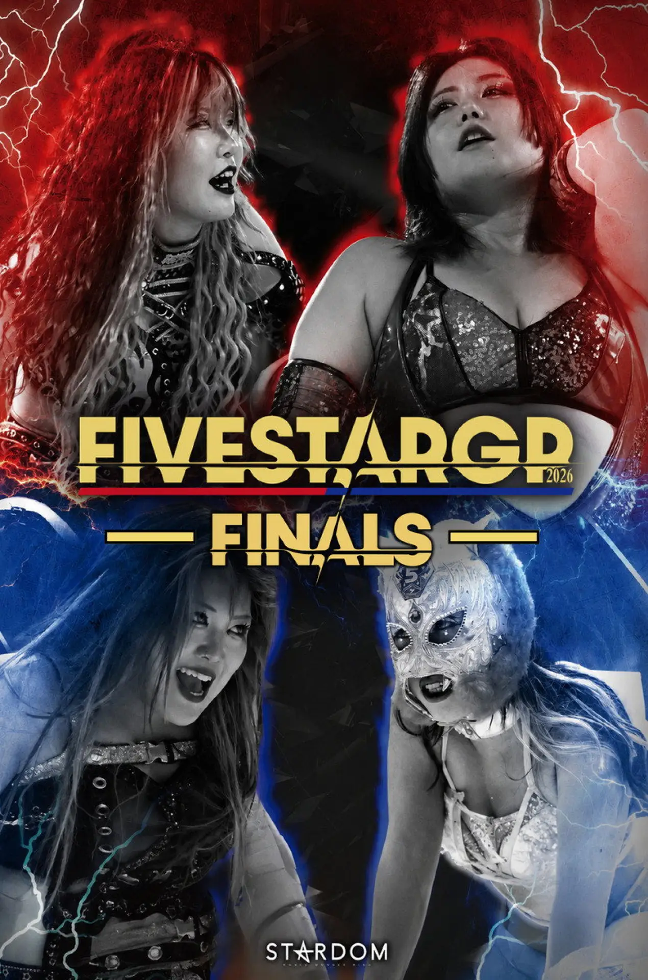 Постер к фильму "Sammy presents STARDOM 5★STAR GP 2026 ～優勝決定戦～"
