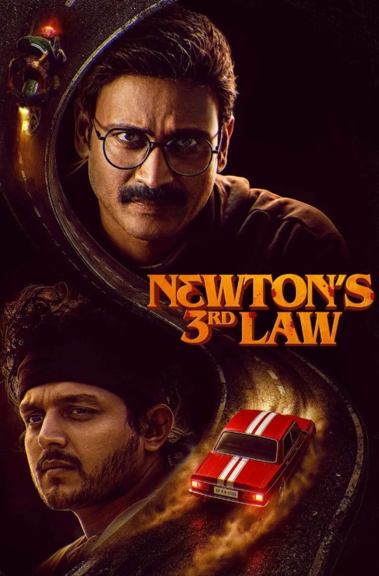 Постер к фильму "Newton