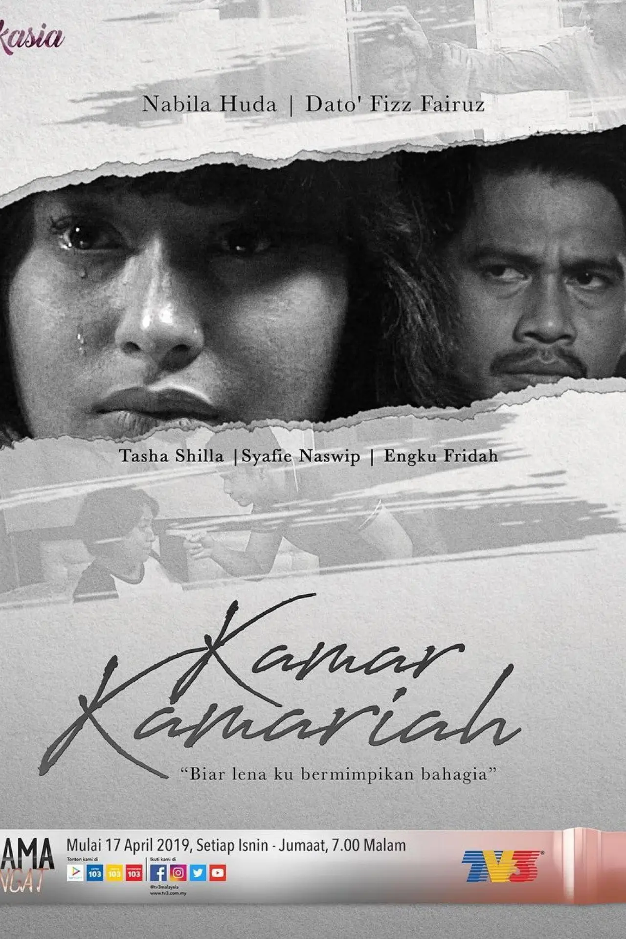 Постер к фильму "Kamar Kamariah"
