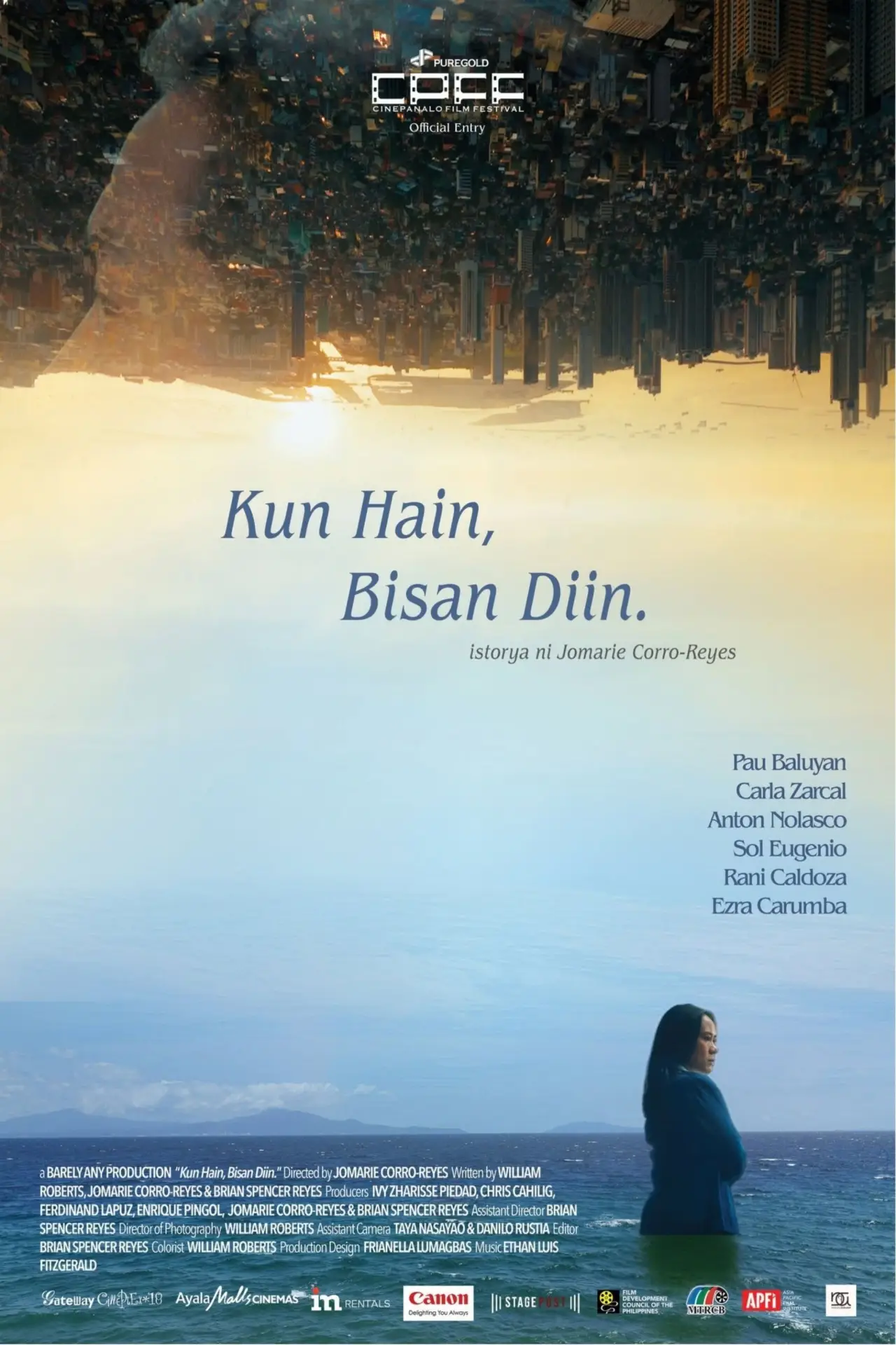 Постер к фильму "Kun Hain, Bisan Diin."