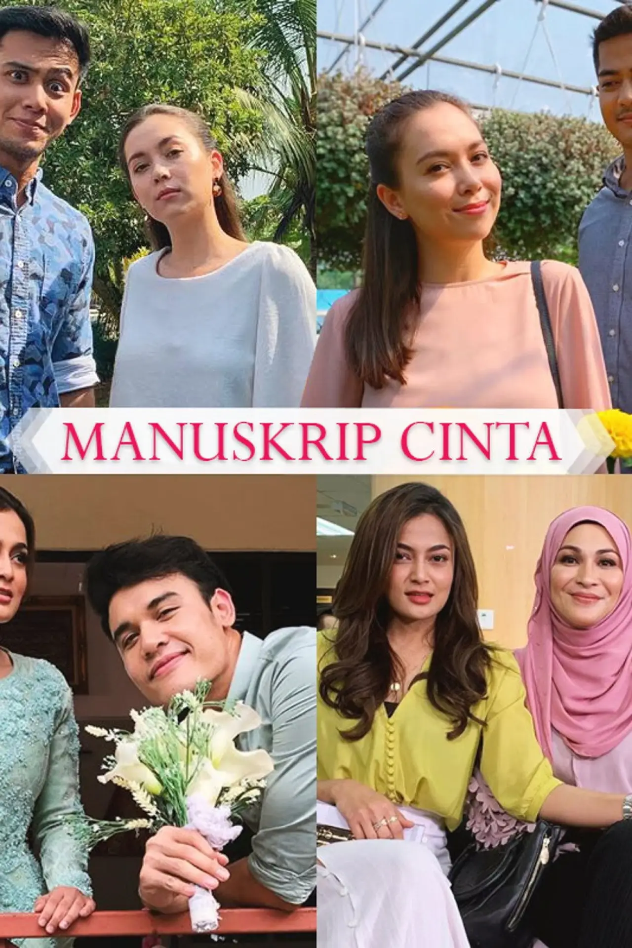 Постер к фильму "Manuskrip Cinta"