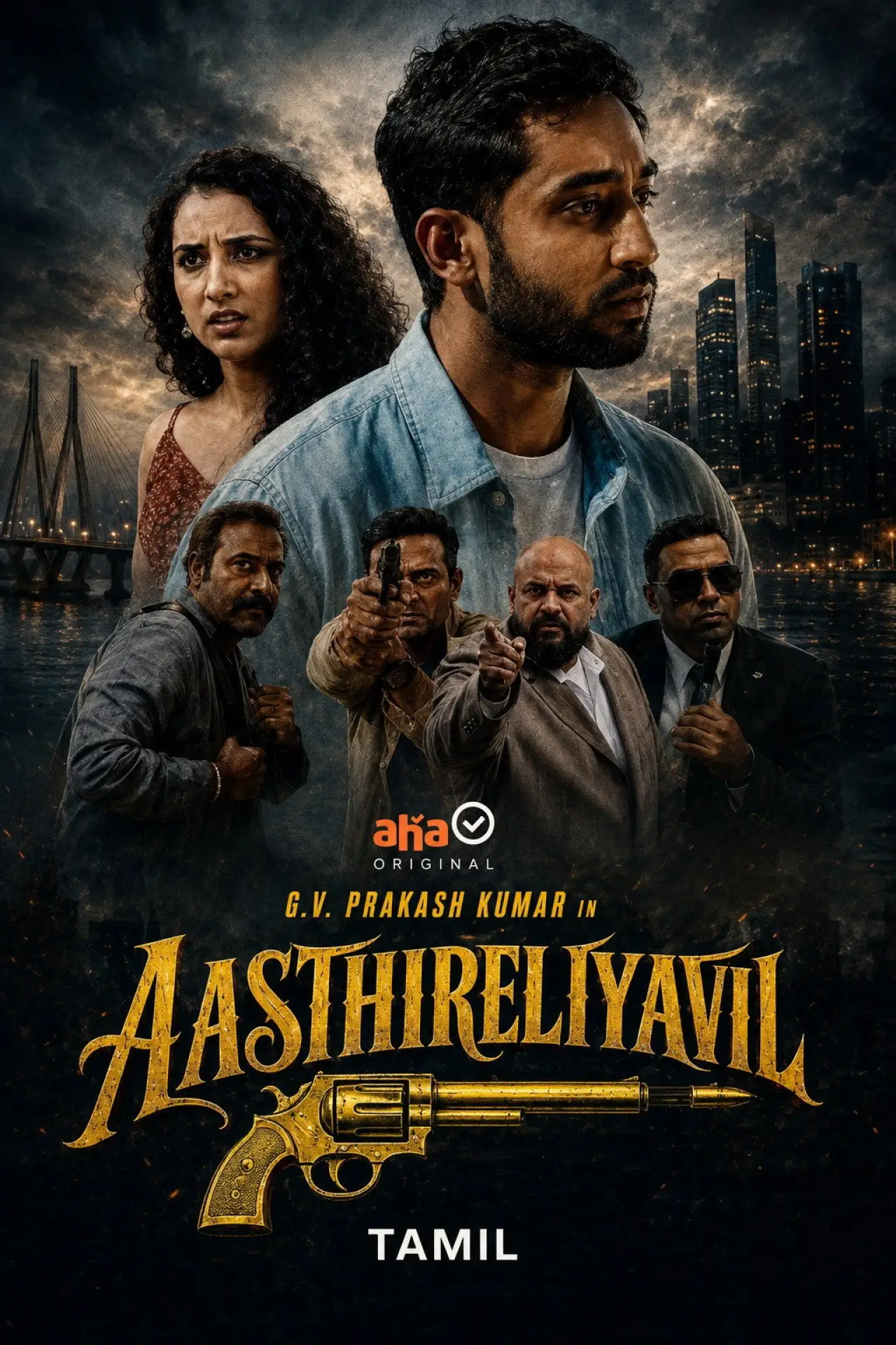 Постер к фильму "Oru Kaalathil Aasthireliyavil"