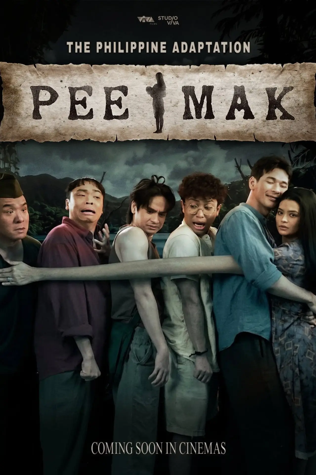 Постер к фильму "Pee Mak: The Philippine Adaptation"