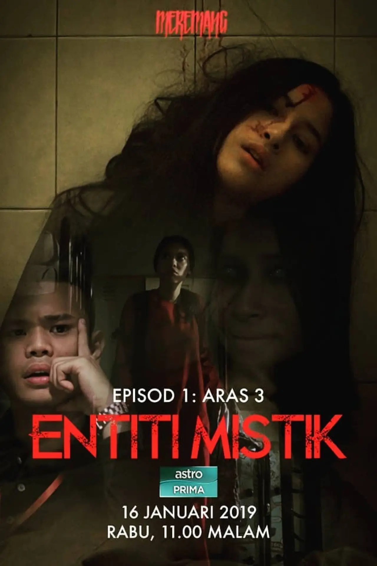Постер к фильму "Entiti Mistik"