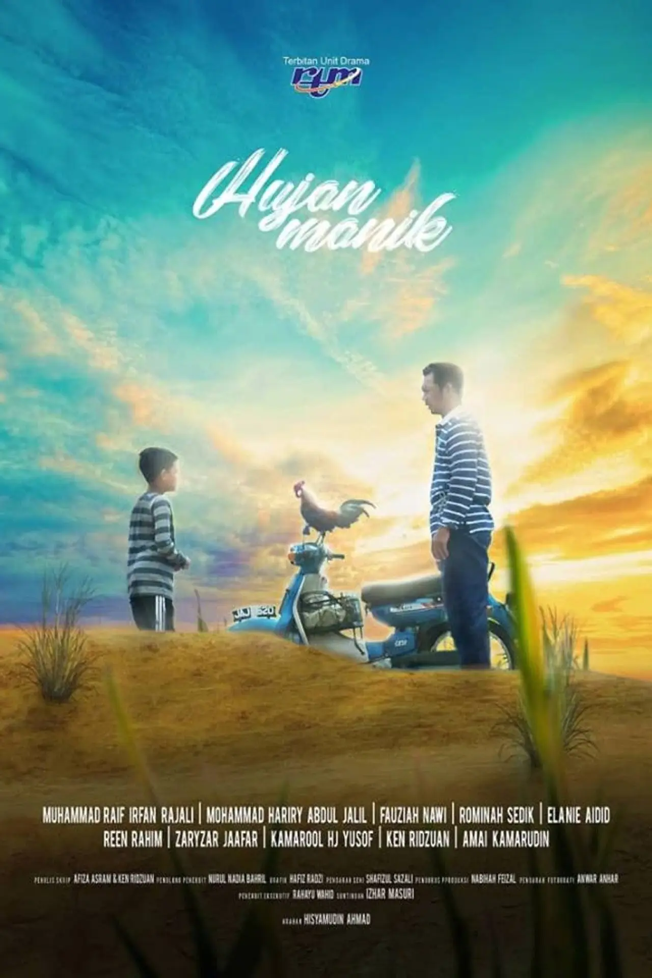 Постер к фильму "Hujan Manik"
