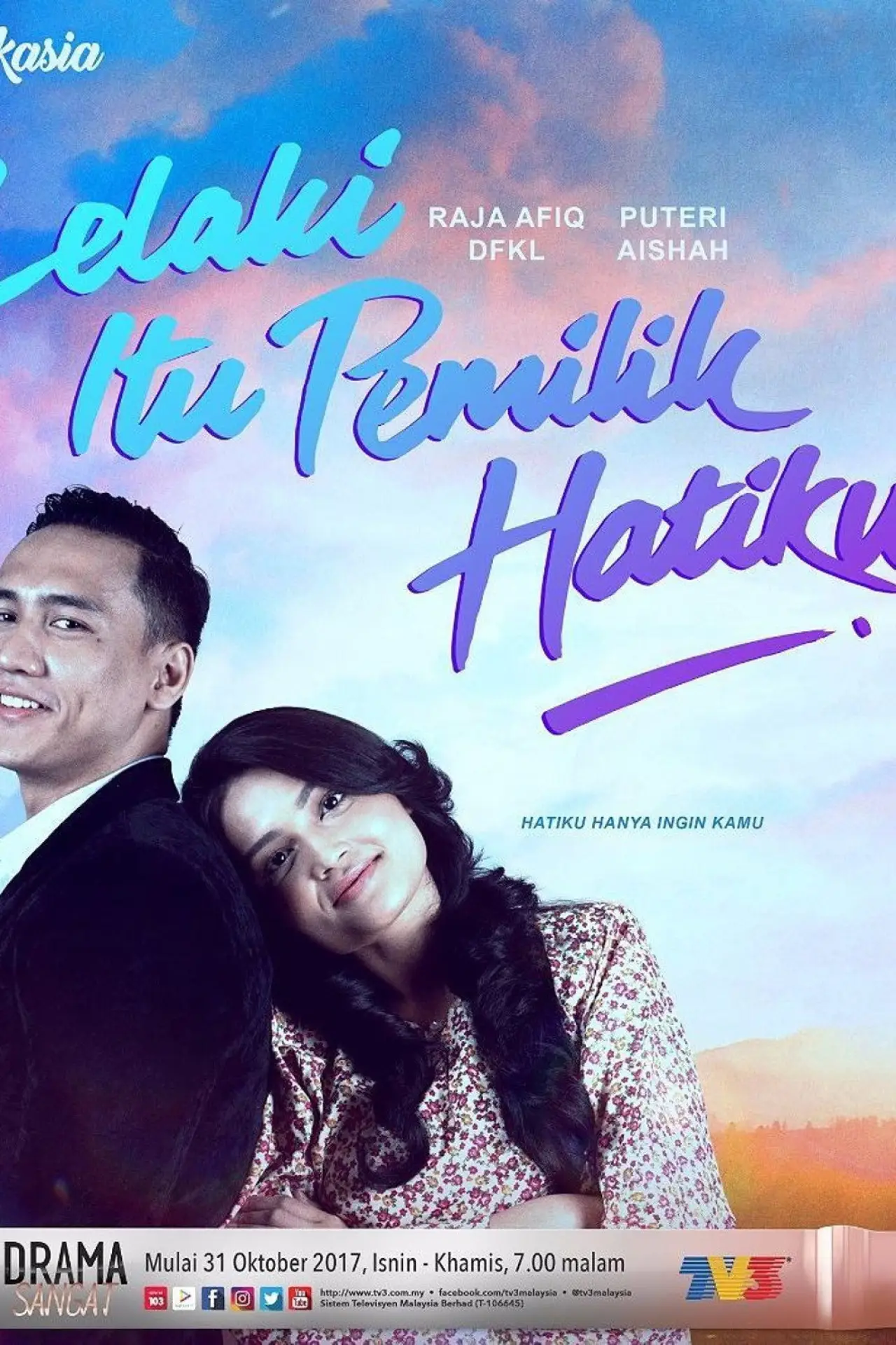 Постер к фильму "Lelaki Itu Pemilik Hatiku"