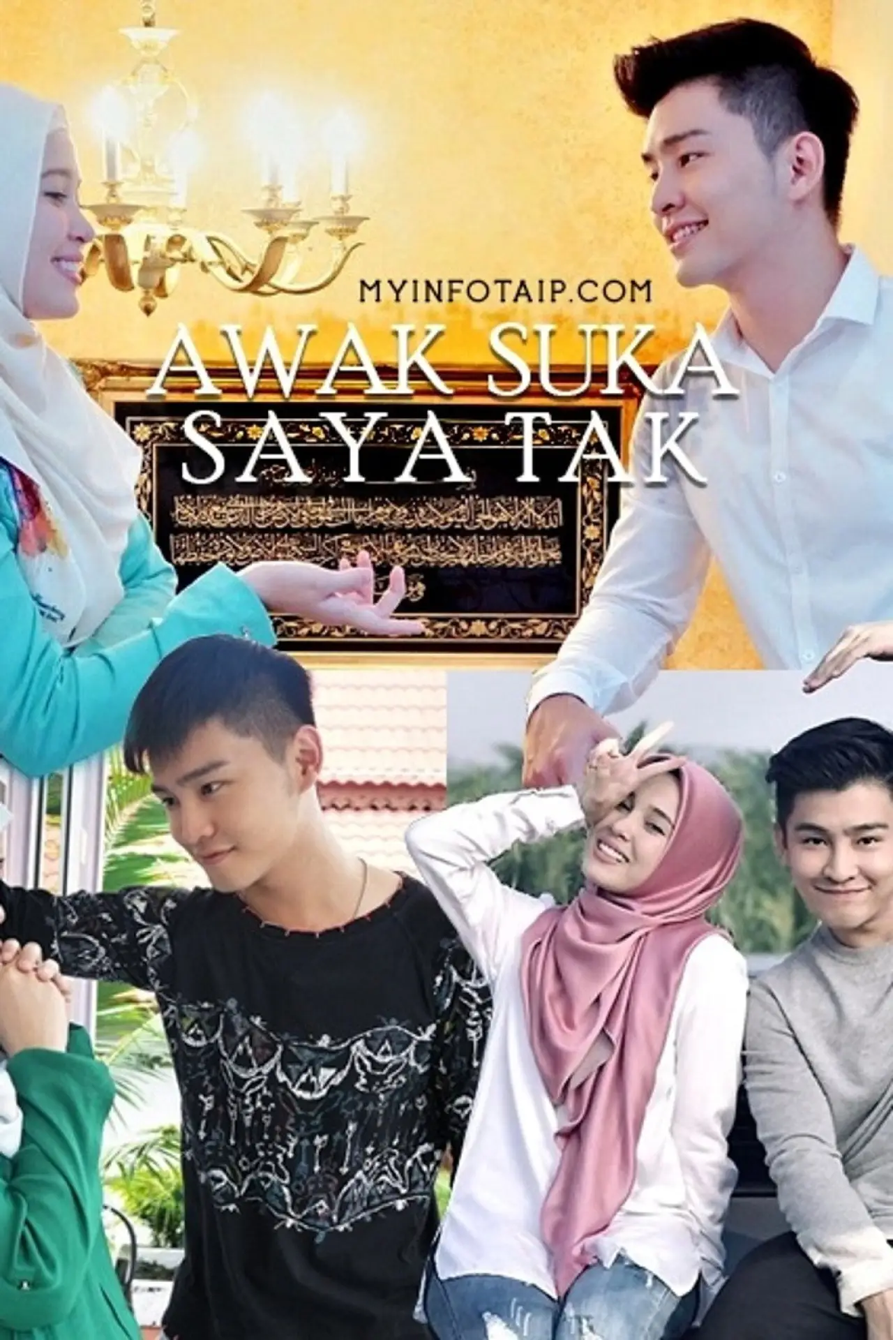 Постер к фильму "Awak Suka Saya Tak"