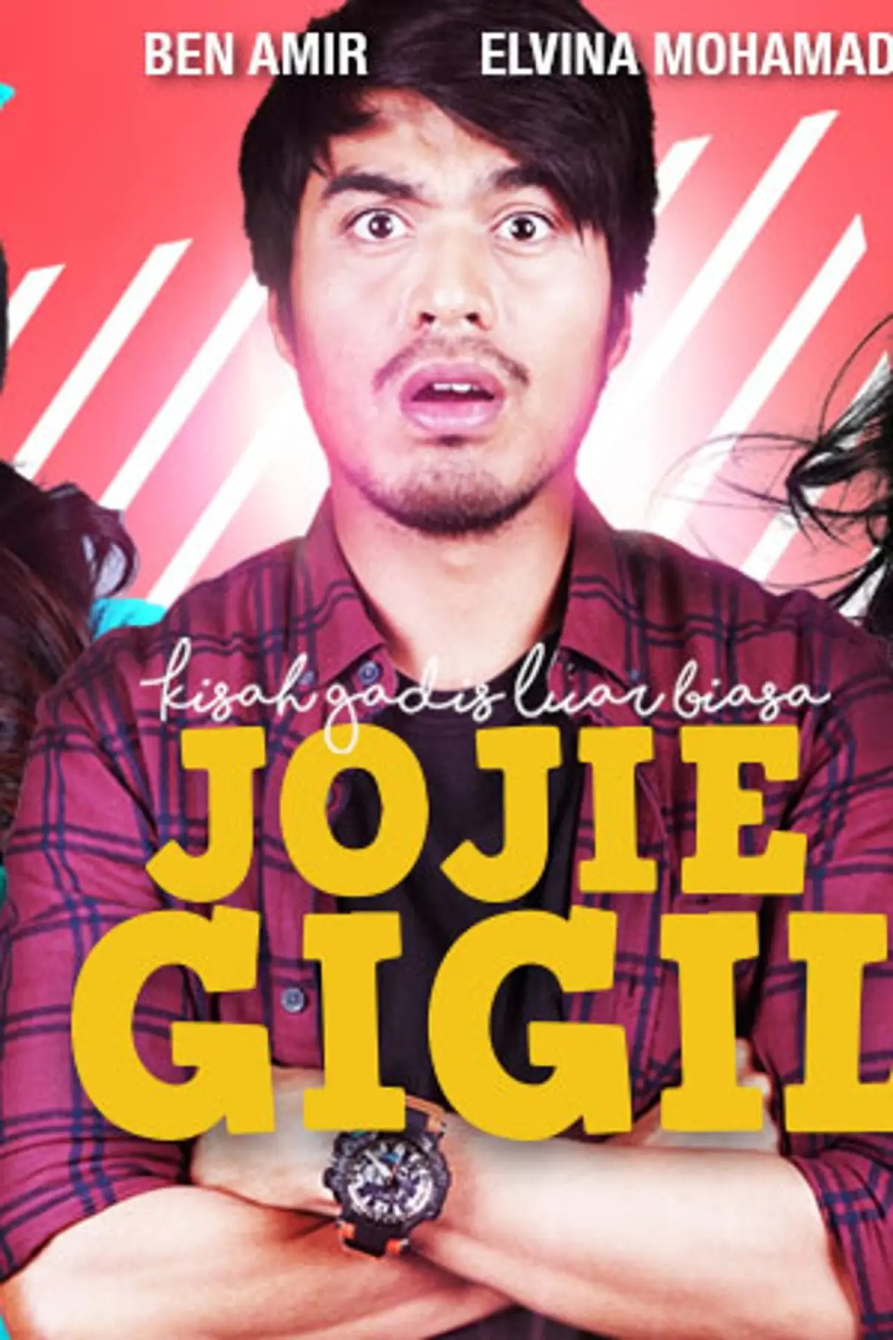 Постер к фильму "Jojie Gigil"