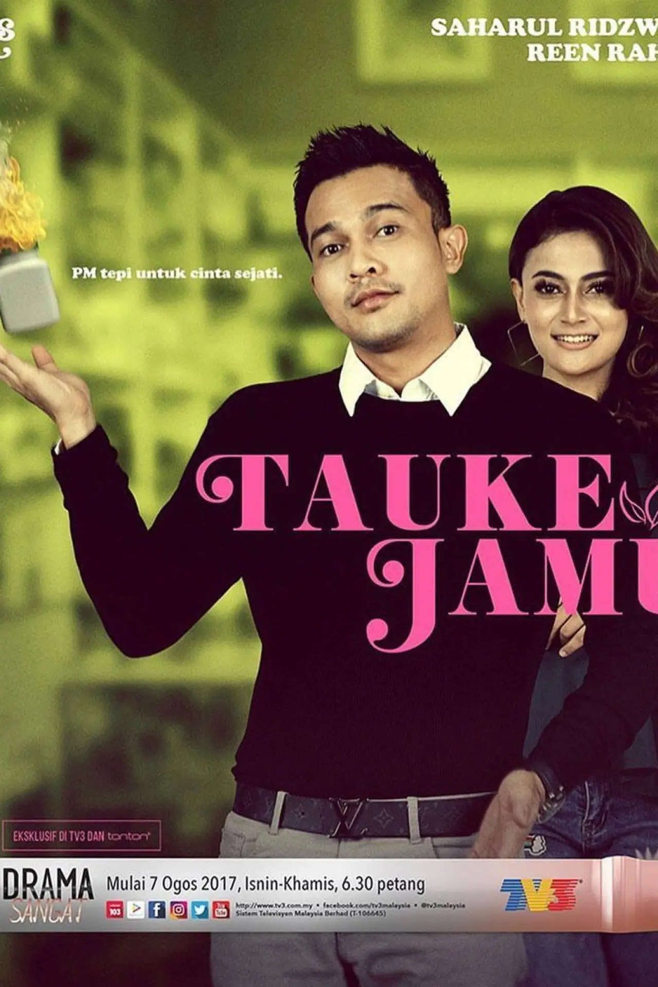 Постер к фильму "Tauke Jamu"